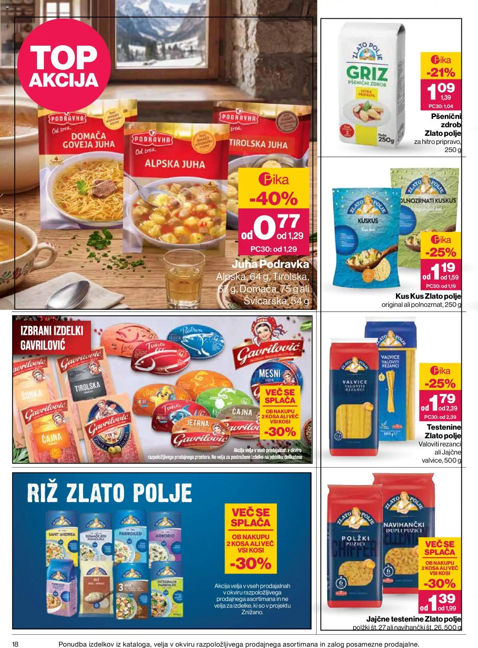 Mercator katalog