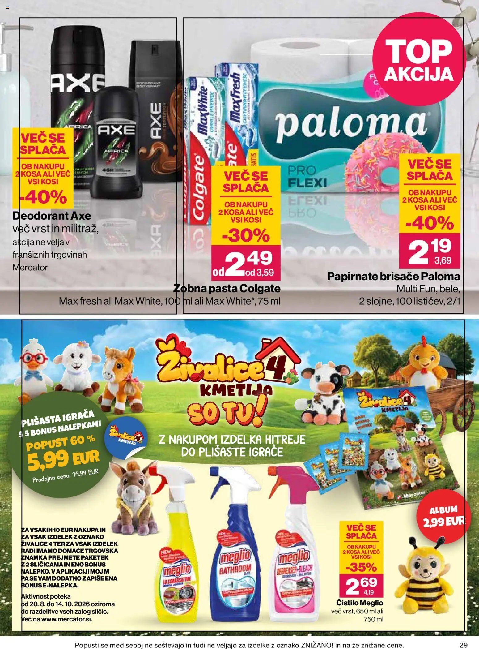 Mercator katalog