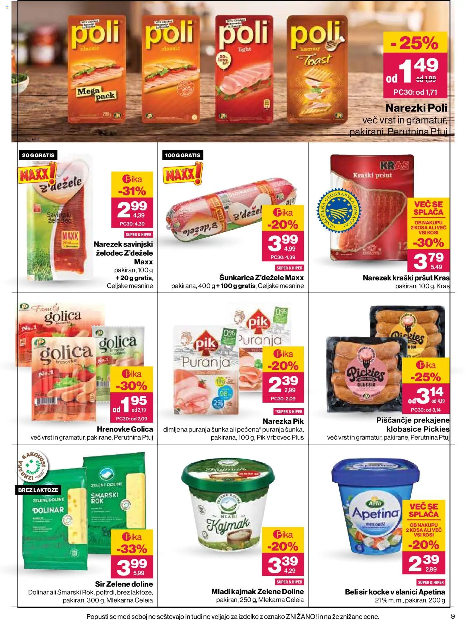 Mercator katalog