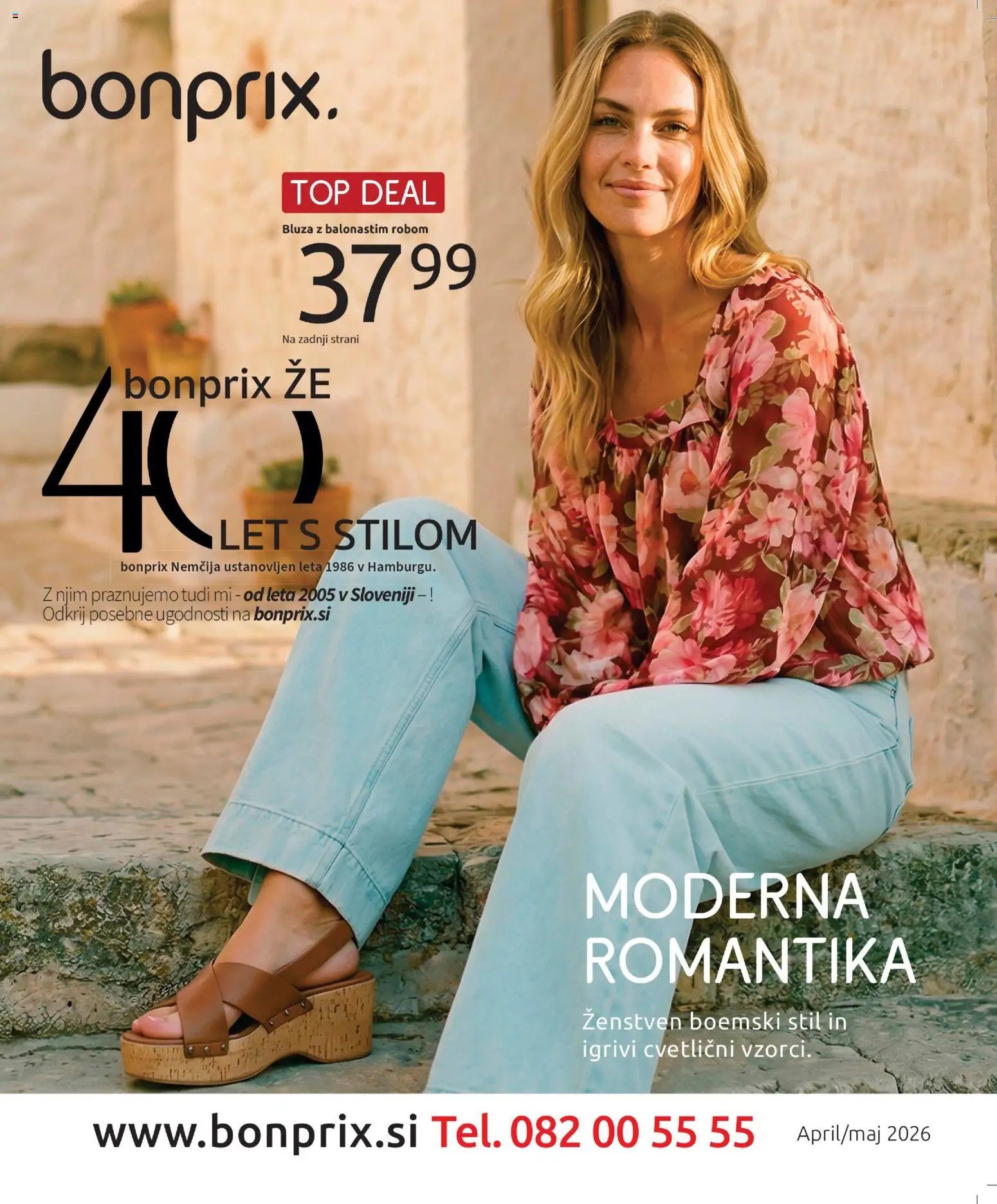 Bonprix katalog