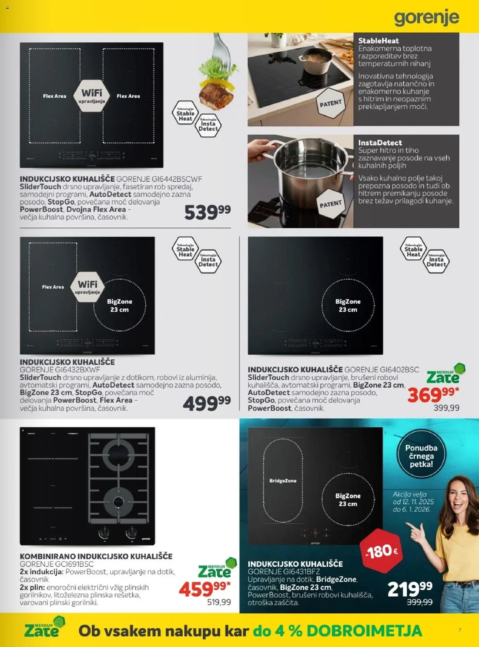 Merkur katalog (2025-11-12 - 2025-12-15)