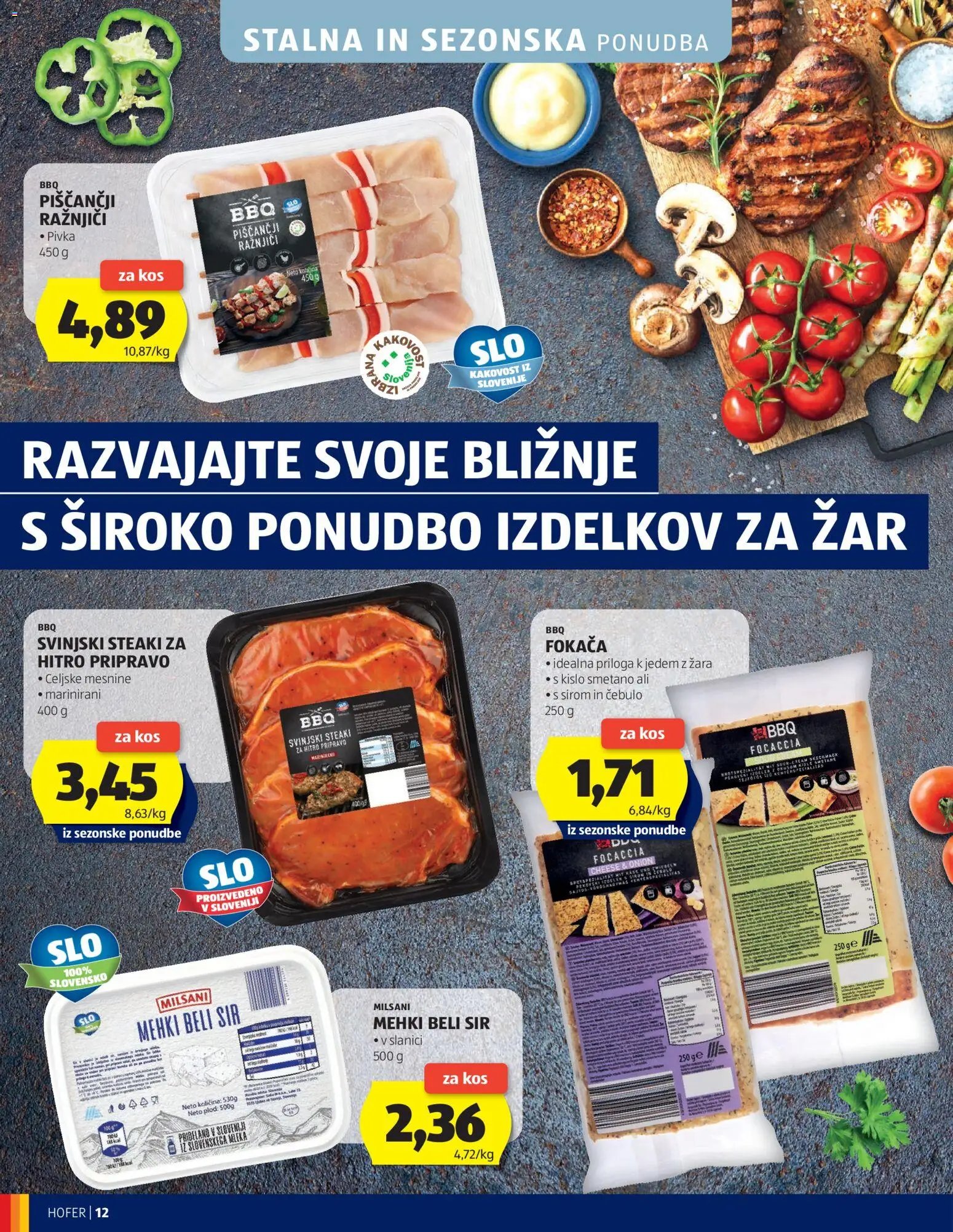 Hofer katalog