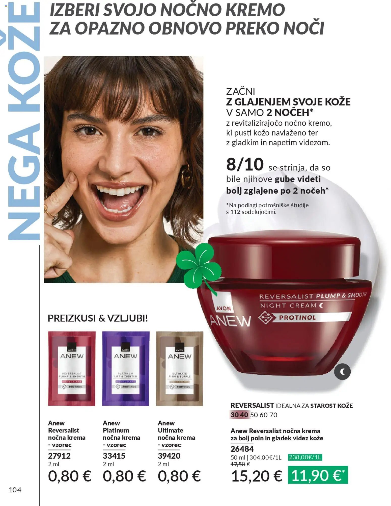 Avon katalog (2026-03-31 - 2026-04-30)