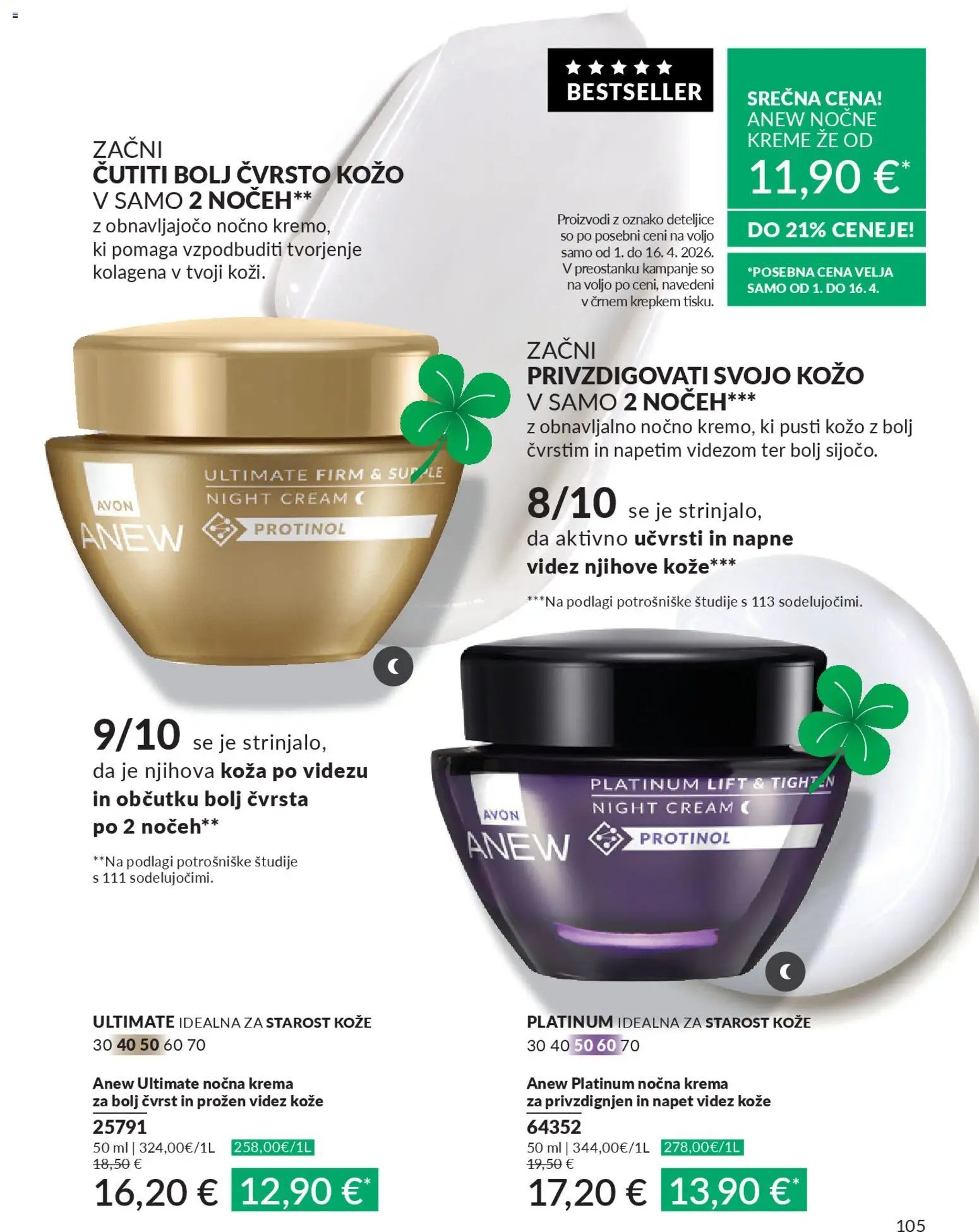 Avon katalog (2026-03-31 - 2026-04-30)