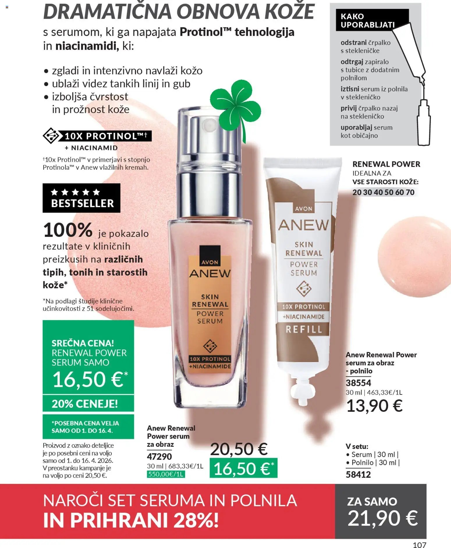 Avon katalog (2026-03-31 - 2026-04-30)
