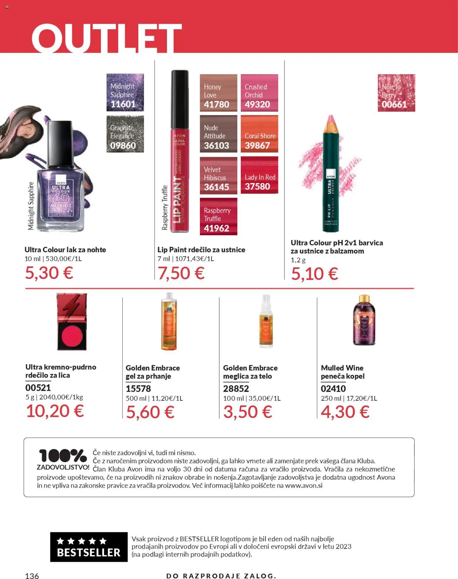 Avon katalog (2026-03-31 - 2026-04-30)
