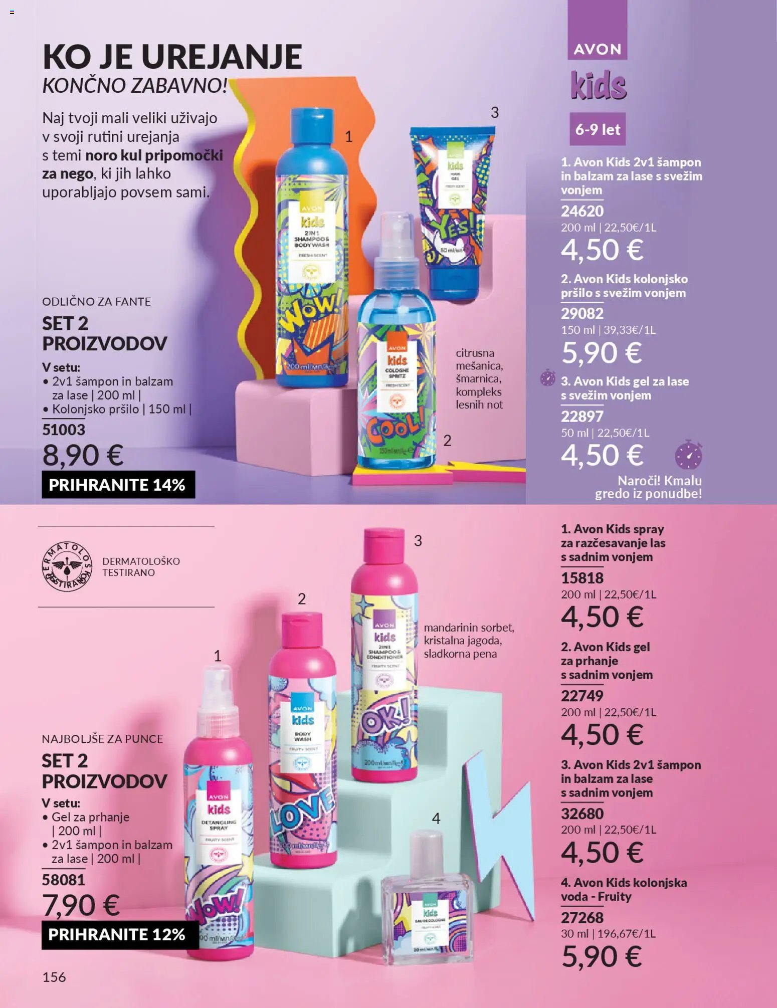 Avon katalog (2026-03-31 - 2026-04-30)