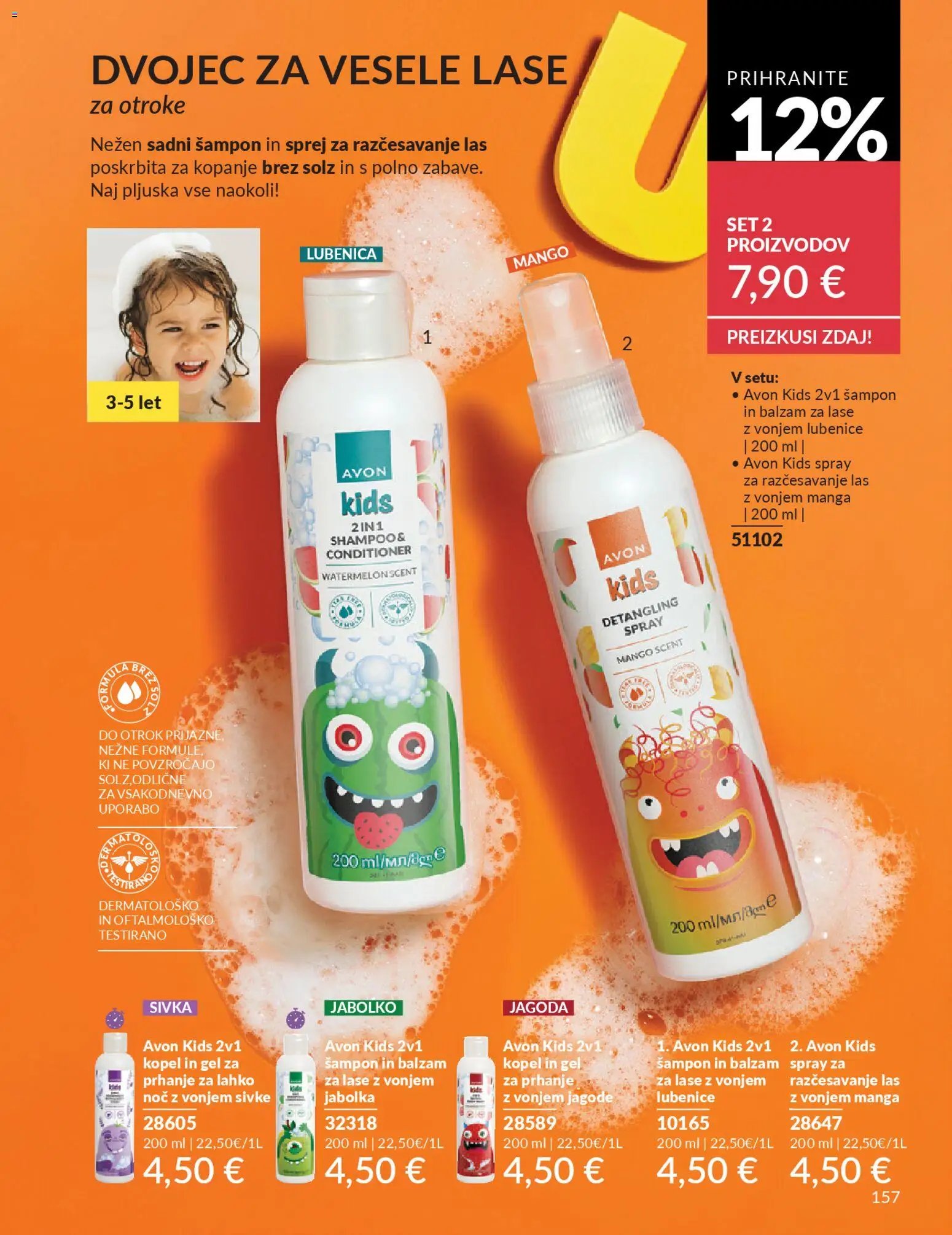 Avon katalog (2026-03-31 - 2026-04-30)