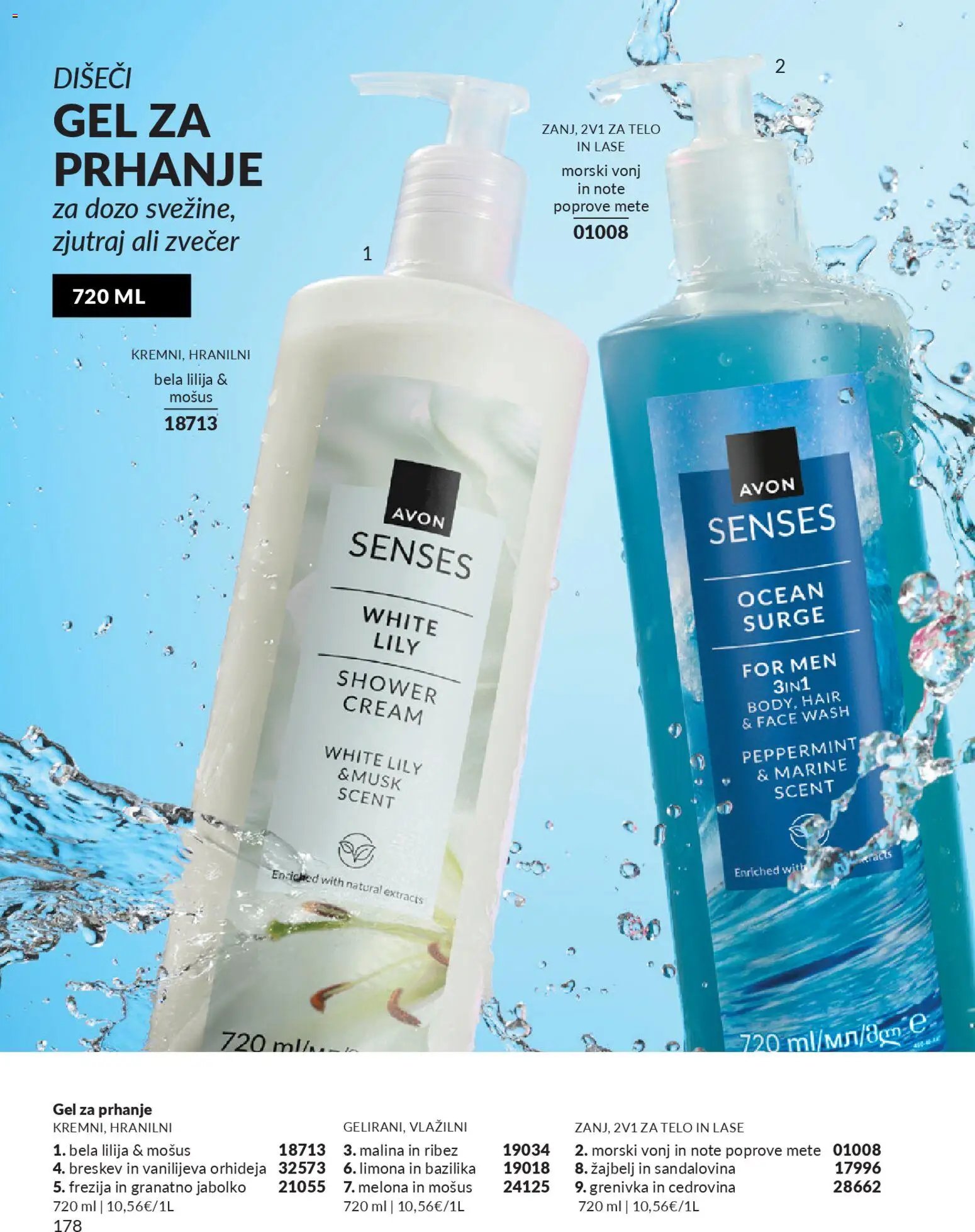 Avon katalog (2026-03-31 - 2026-04-30)