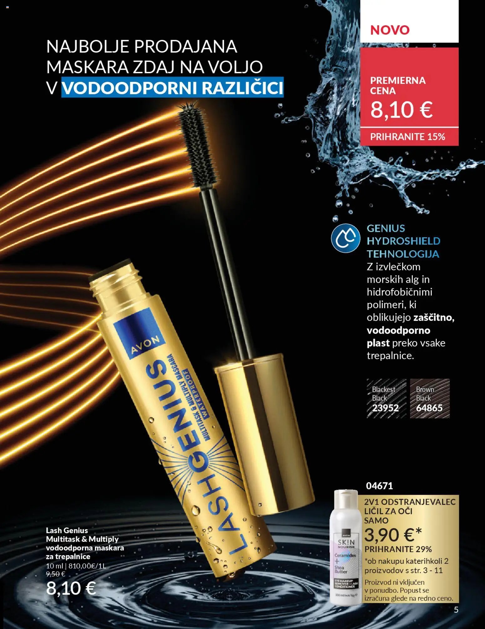 Avon katalog (2026-03-31 - 2026-04-30)