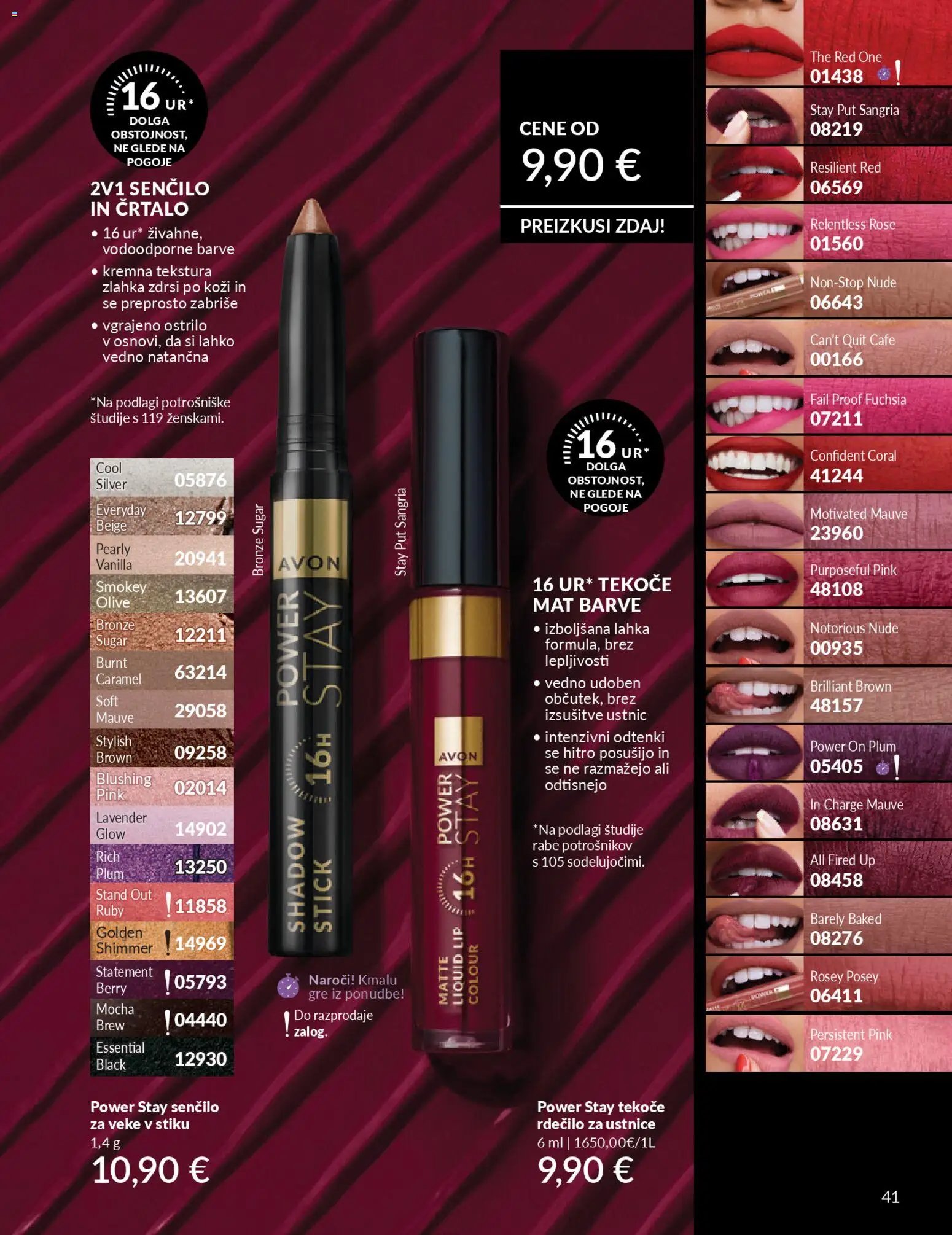 Avon katalog (2026-03-31 - 2026-04-30)