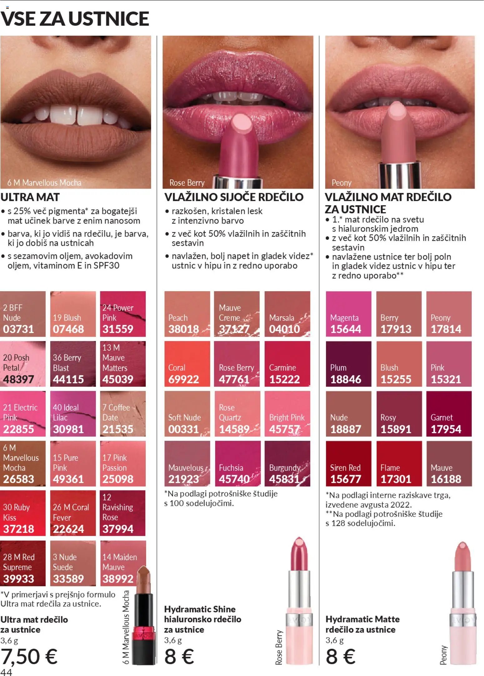 Avon katalog (2026-03-31 - 2026-04-30)