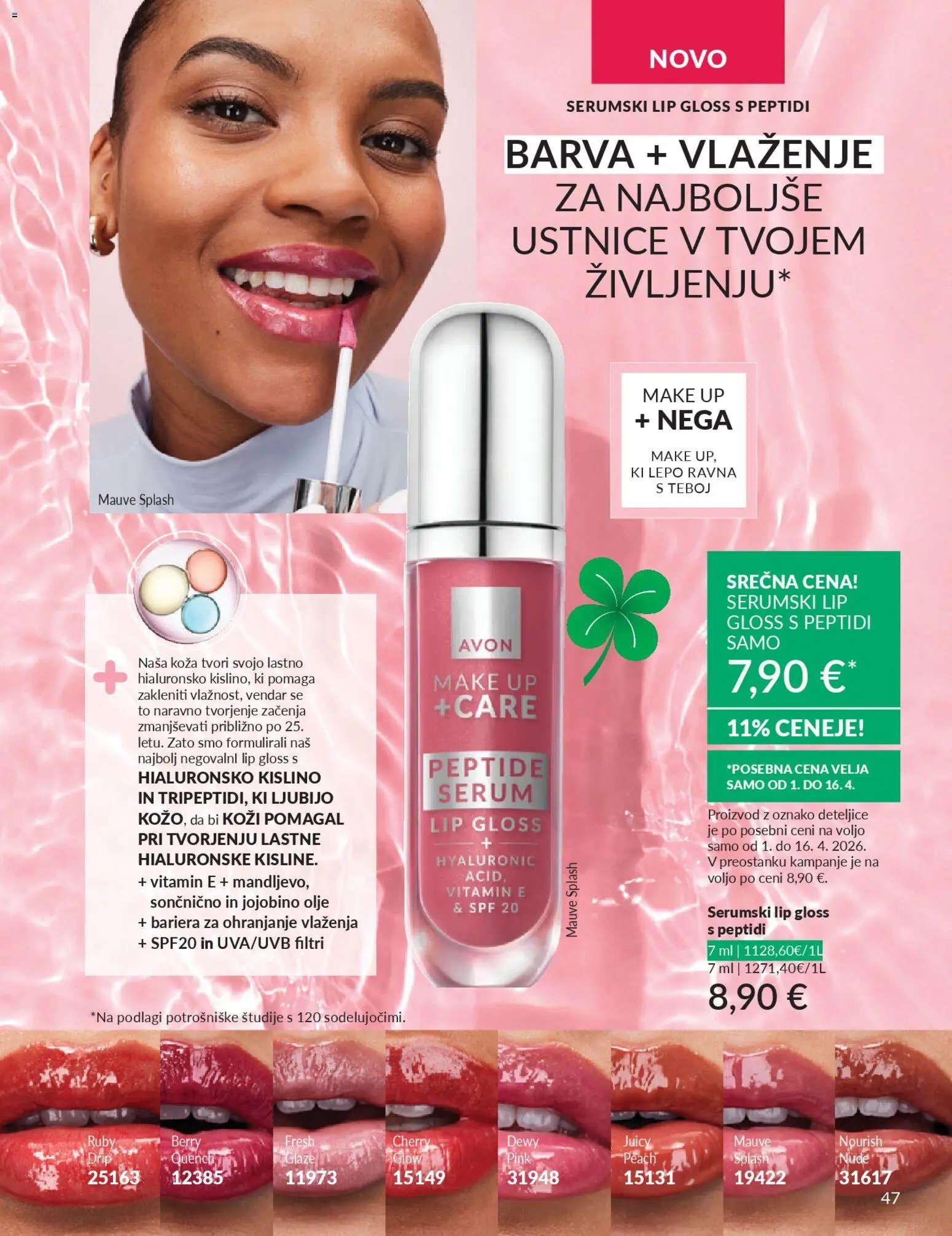 Avon katalog (2026-03-31 - 2026-04-30)