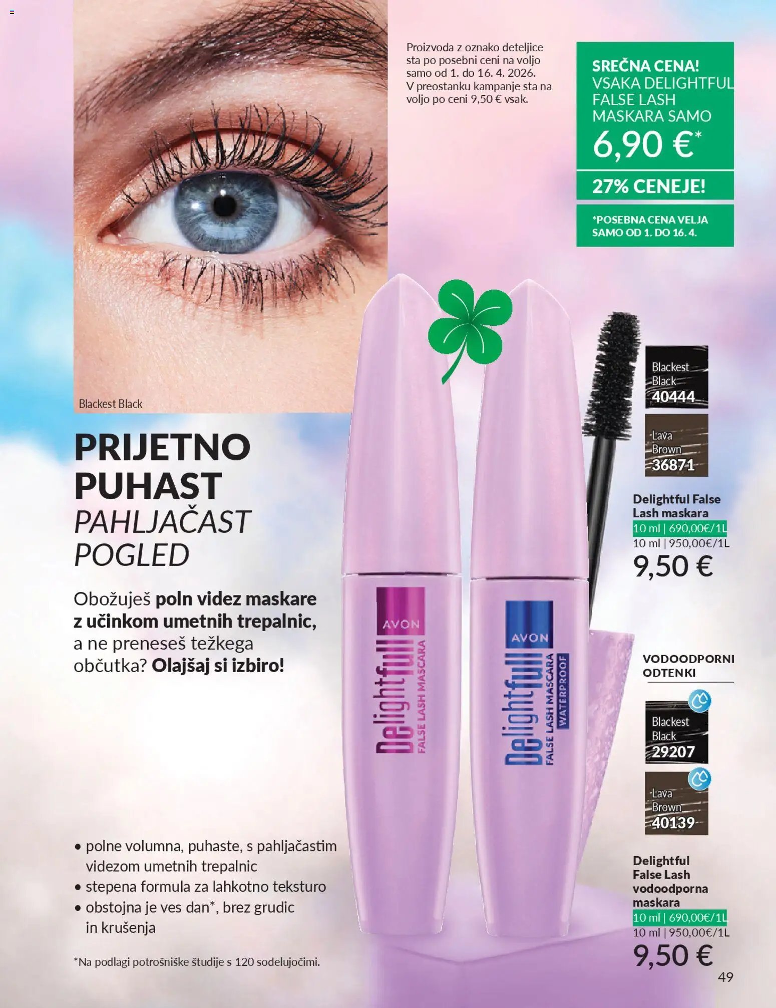 Avon katalog (2026-03-31 - 2026-04-30)