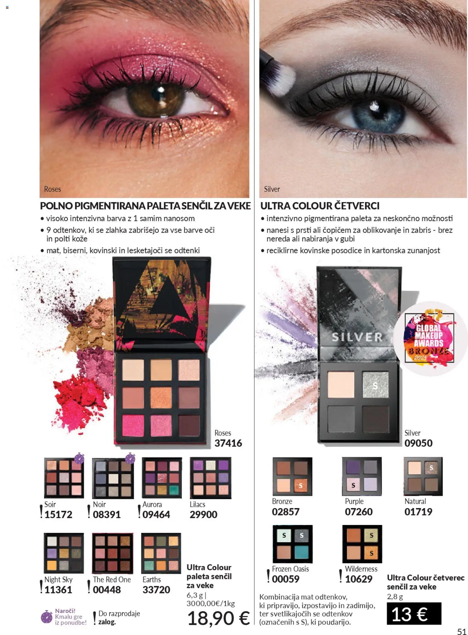 Avon katalog (2026-03-31 - 2026-04-30)