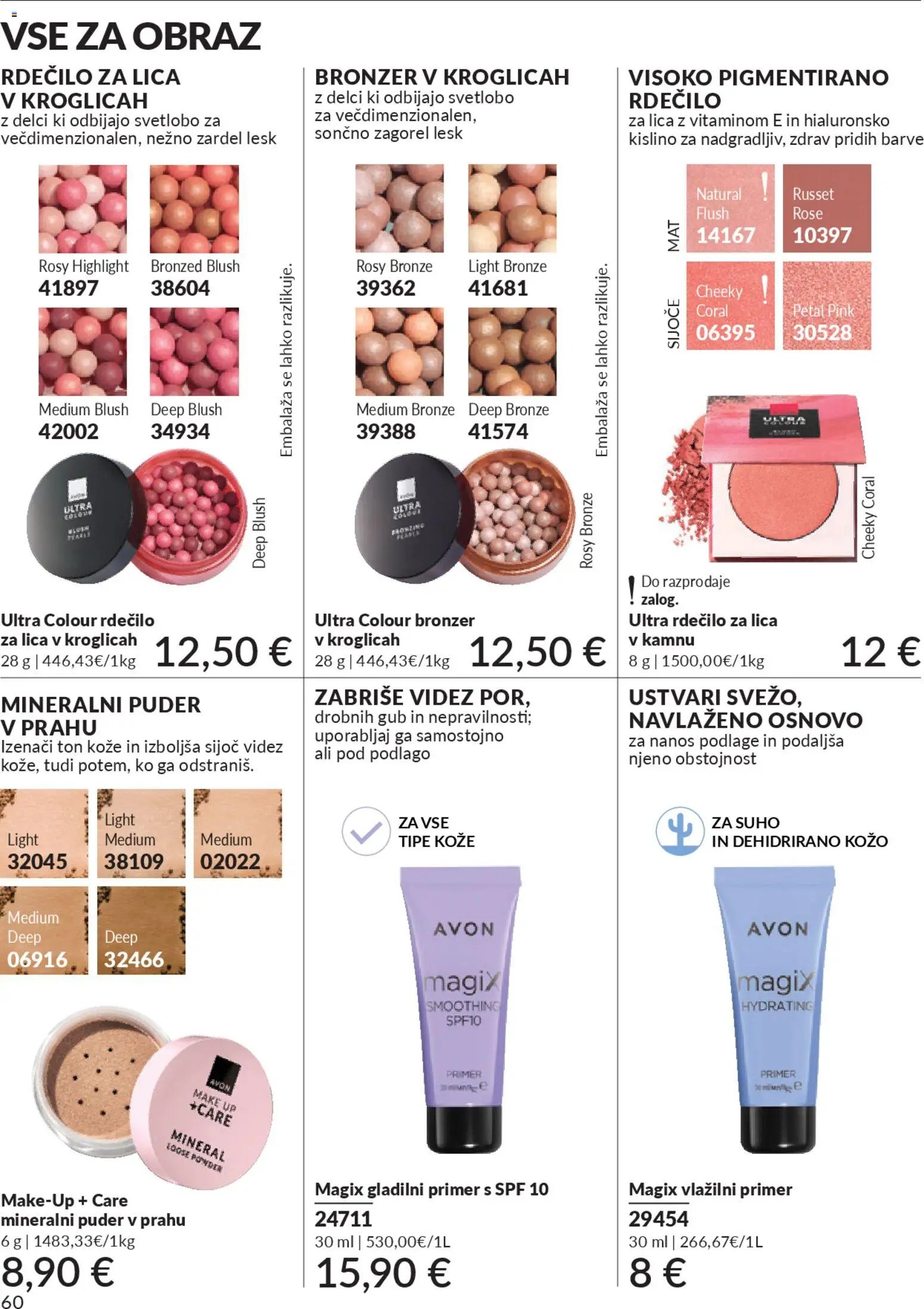 Avon katalog (2026-03-31 - 2026-04-30)