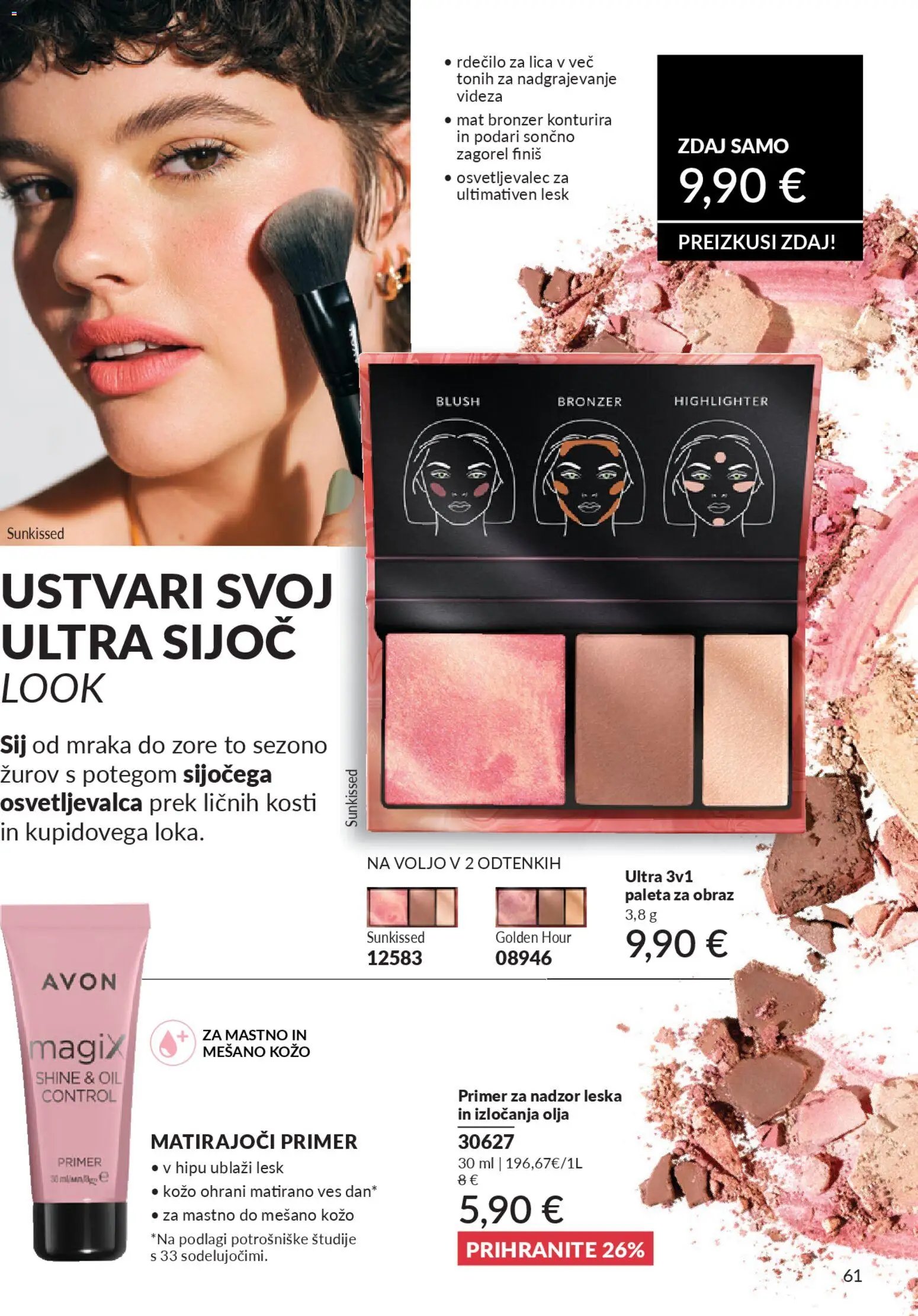 Avon katalog (2026-03-31 - 2026-04-30)
