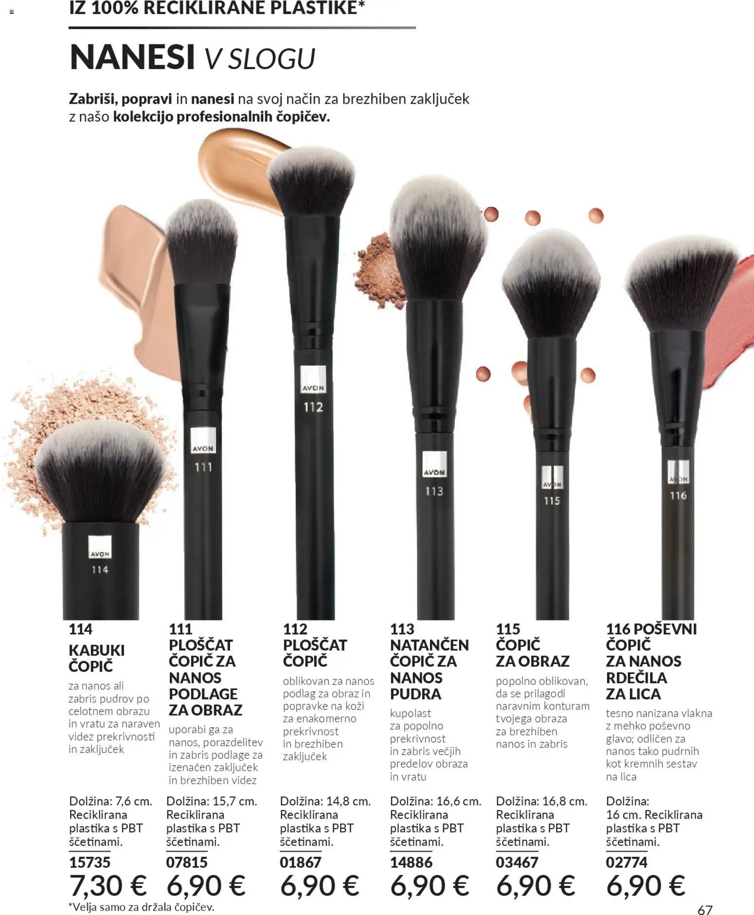 Avon katalog (2026-03-31 - 2026-04-30)