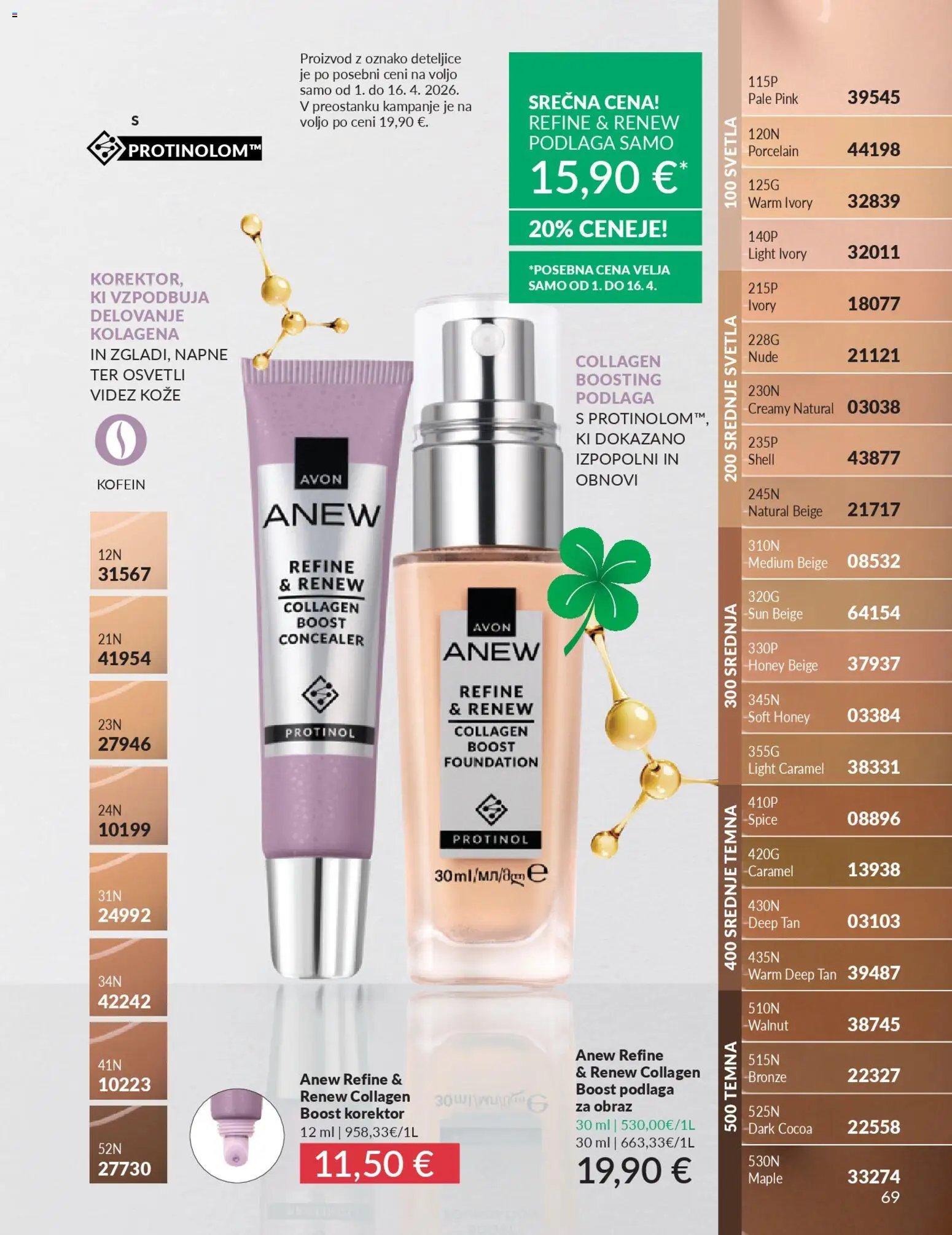 Avon katalog (2026-03-31 - 2026-04-30)