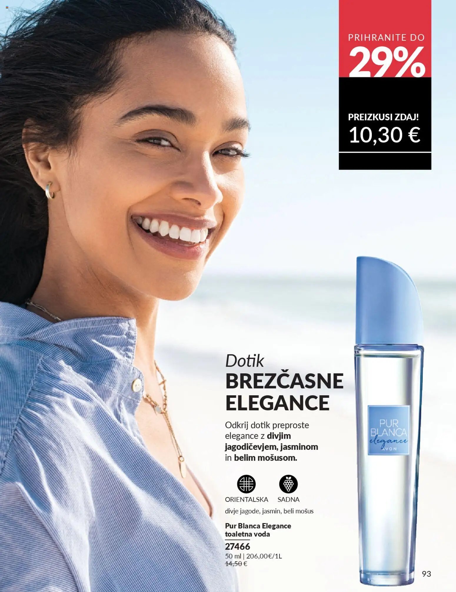 Avon katalog (2026-03-31 - 2026-04-30)