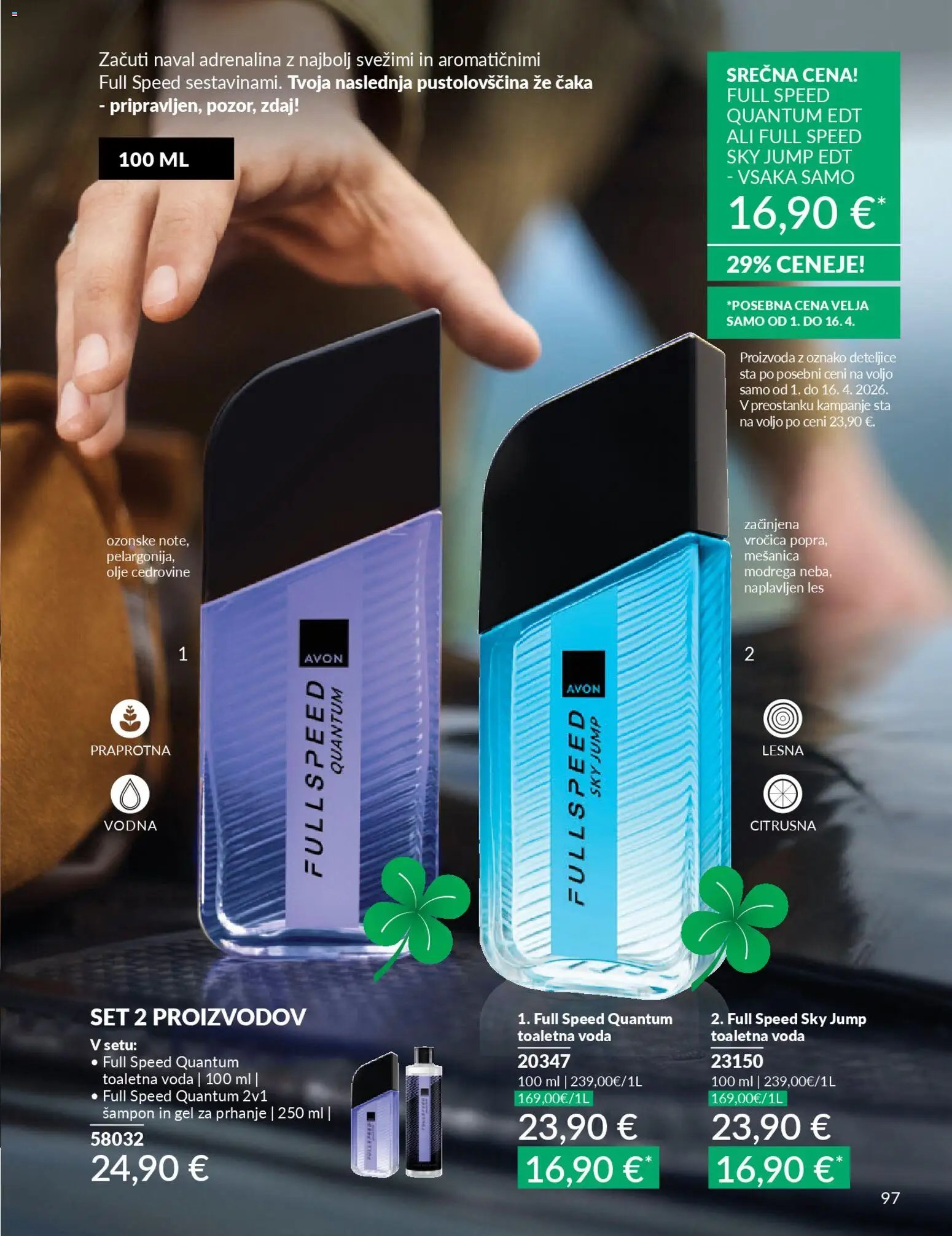 Avon katalog (2026-03-31 - 2026-04-30)