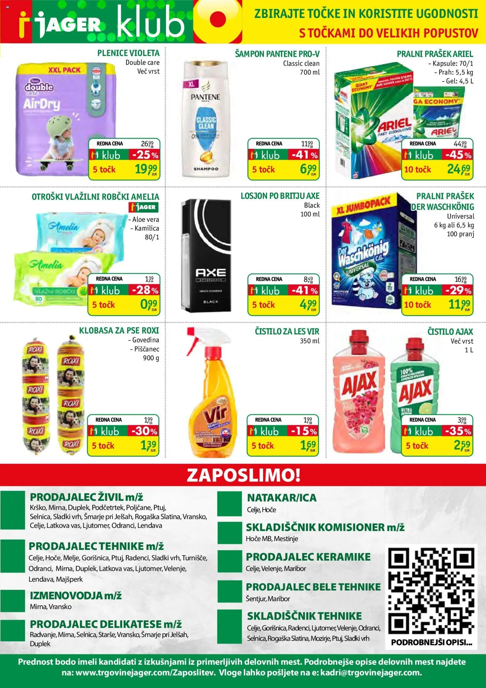 Jager katalog