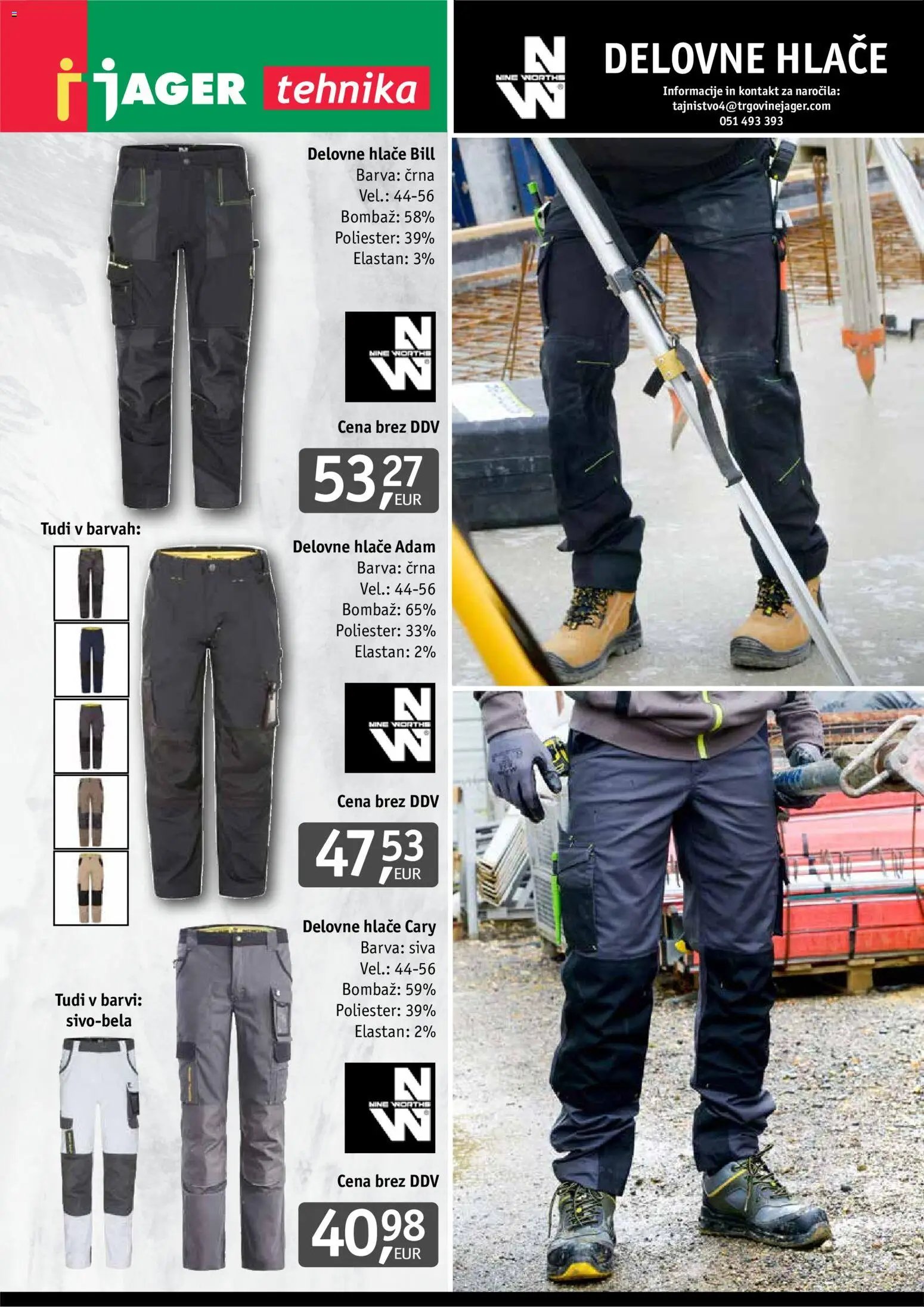 Jager - Katalog delovnih oblačil