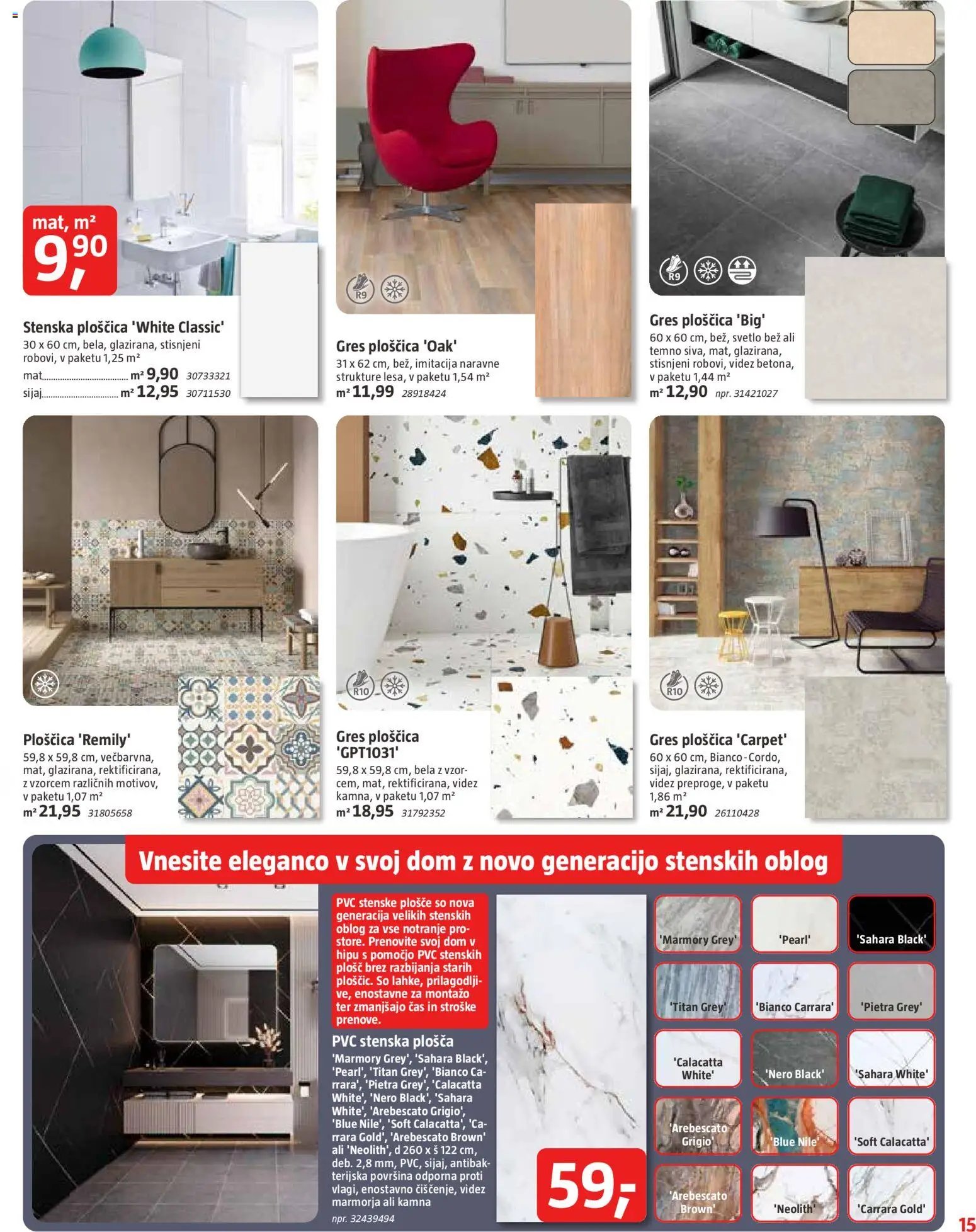 Bauhaus katalog