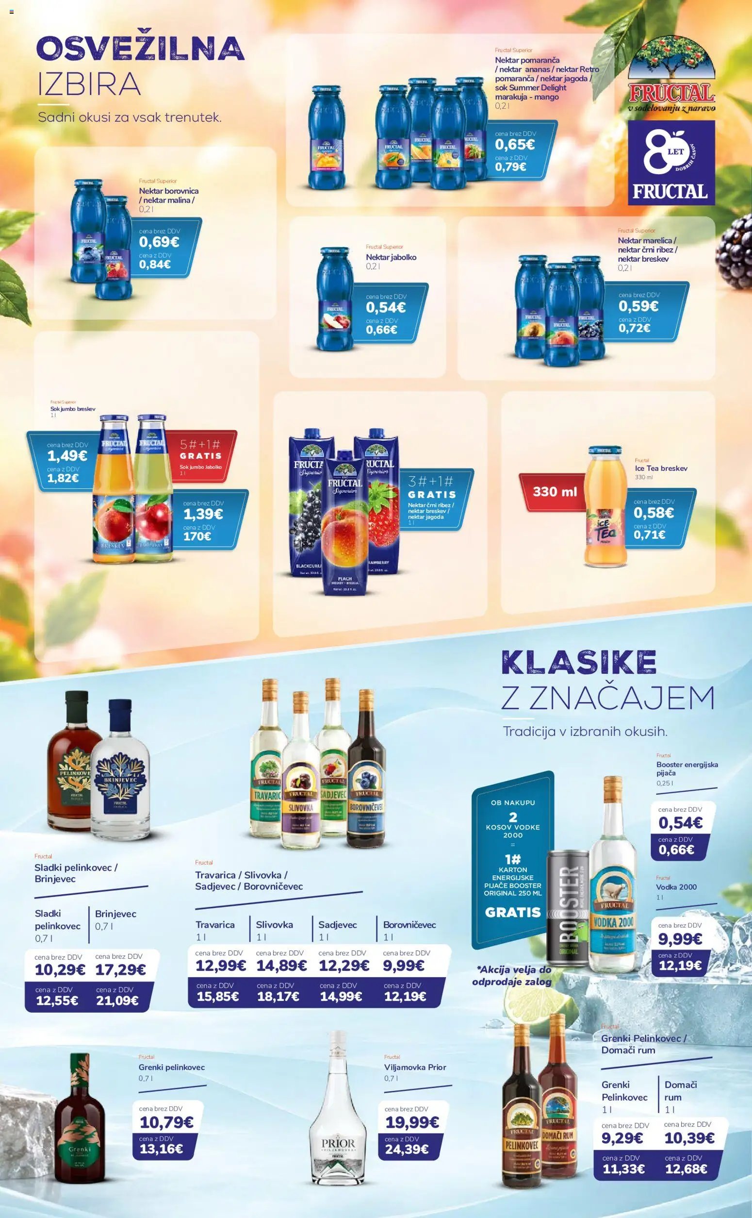 Ahac katalog