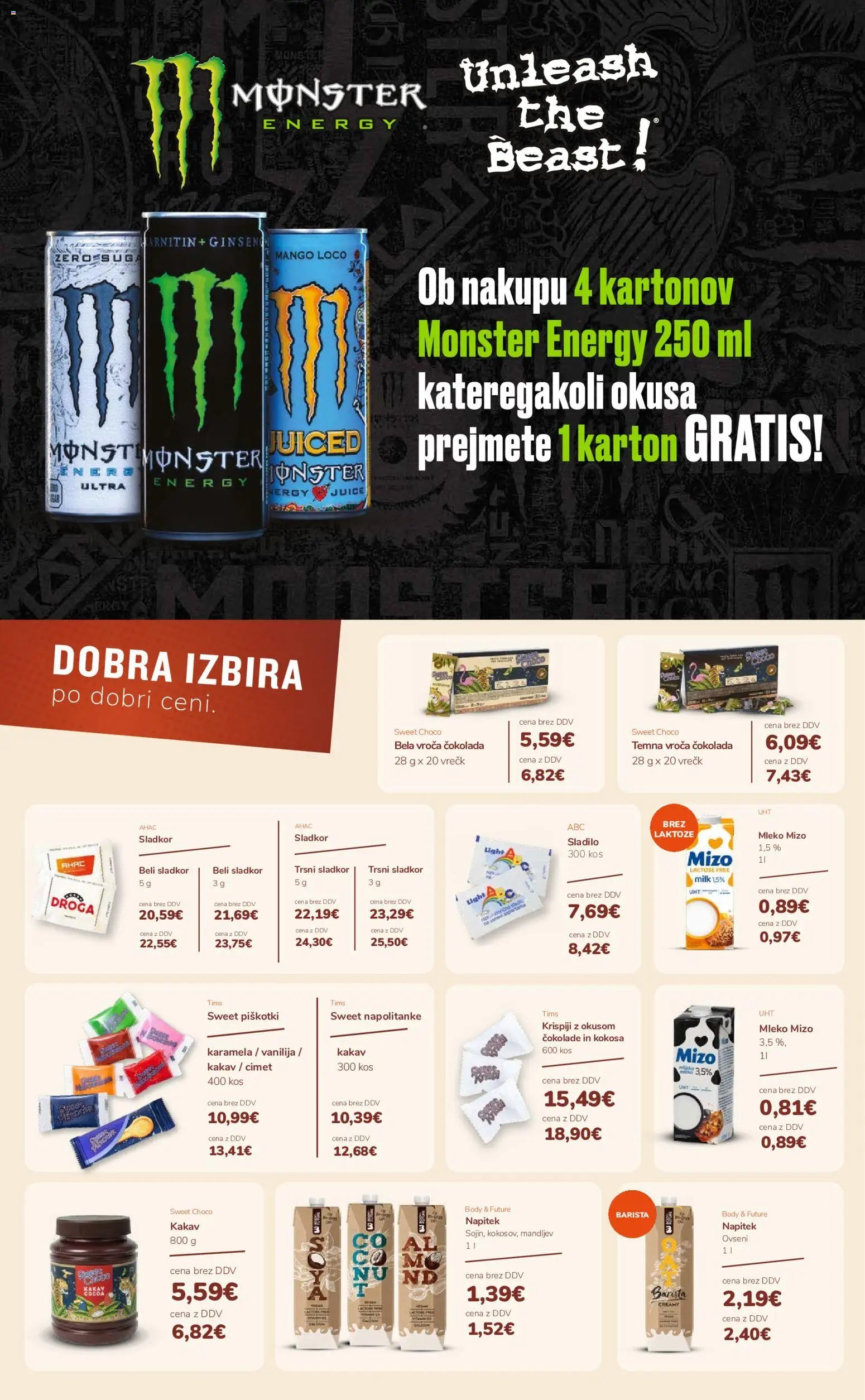 Ahac katalog