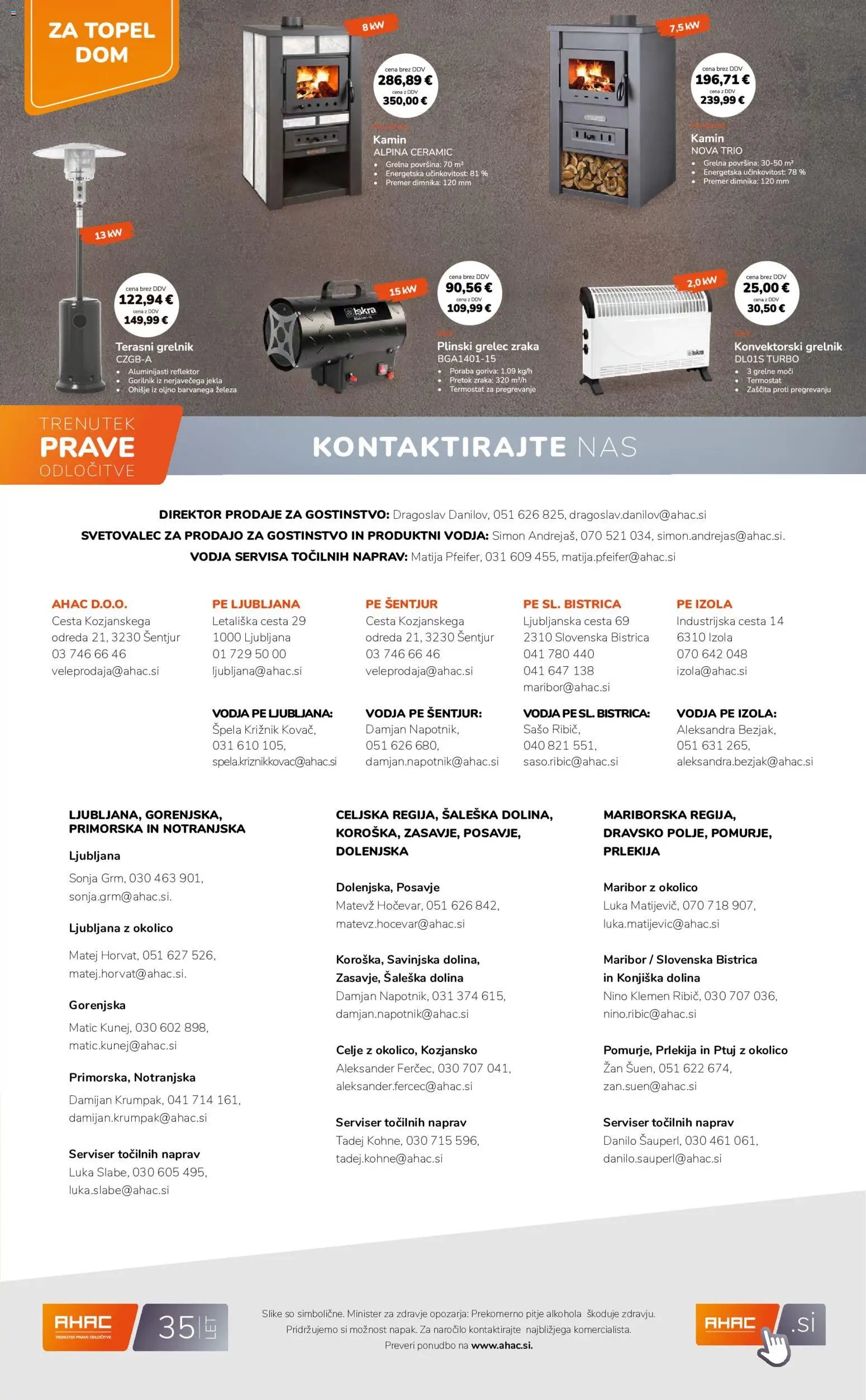 Ahac katalog