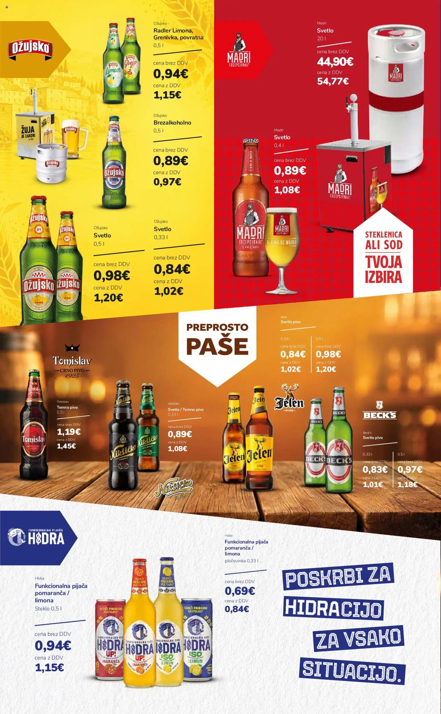Ahac katalog