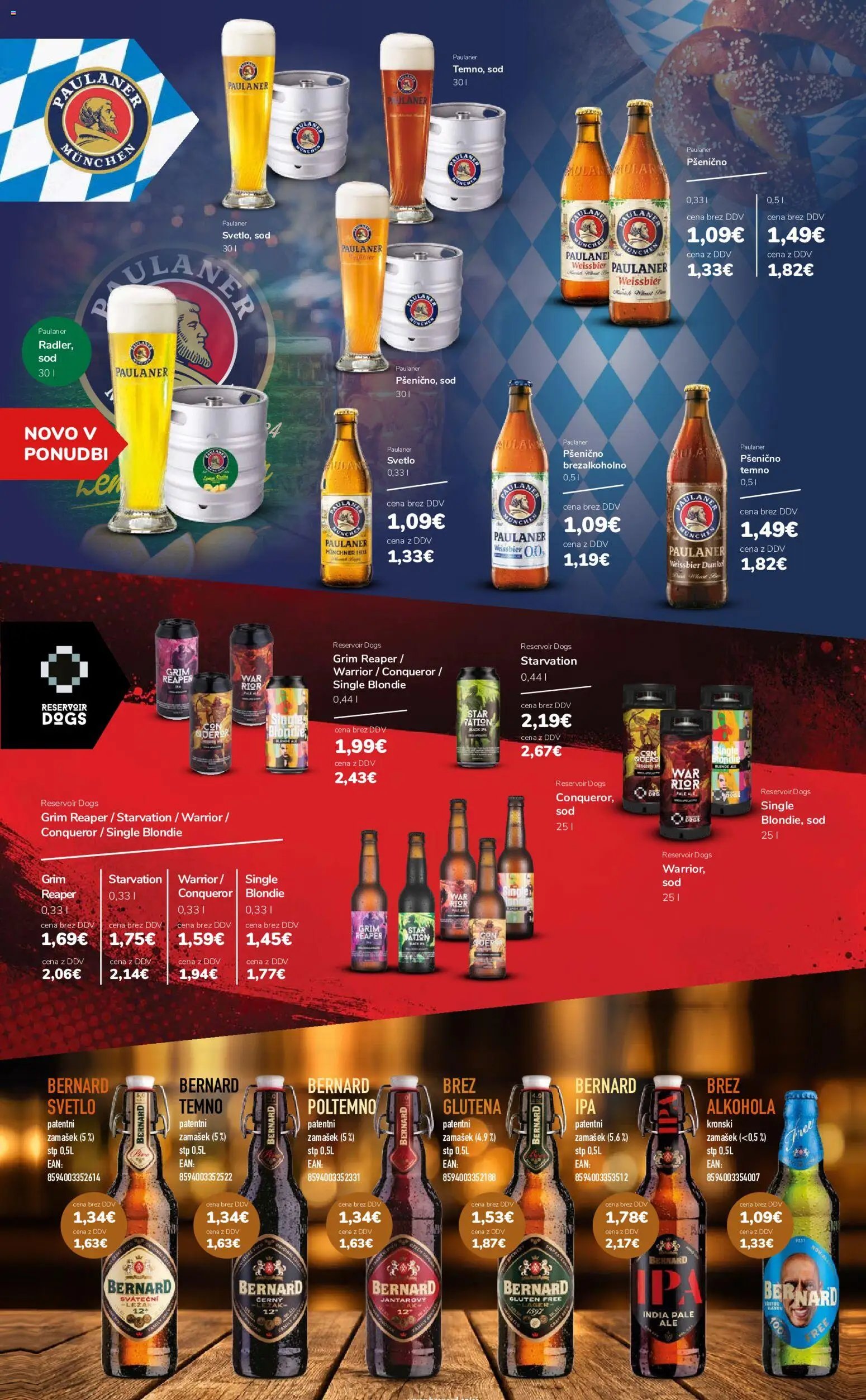 Ahac katalog