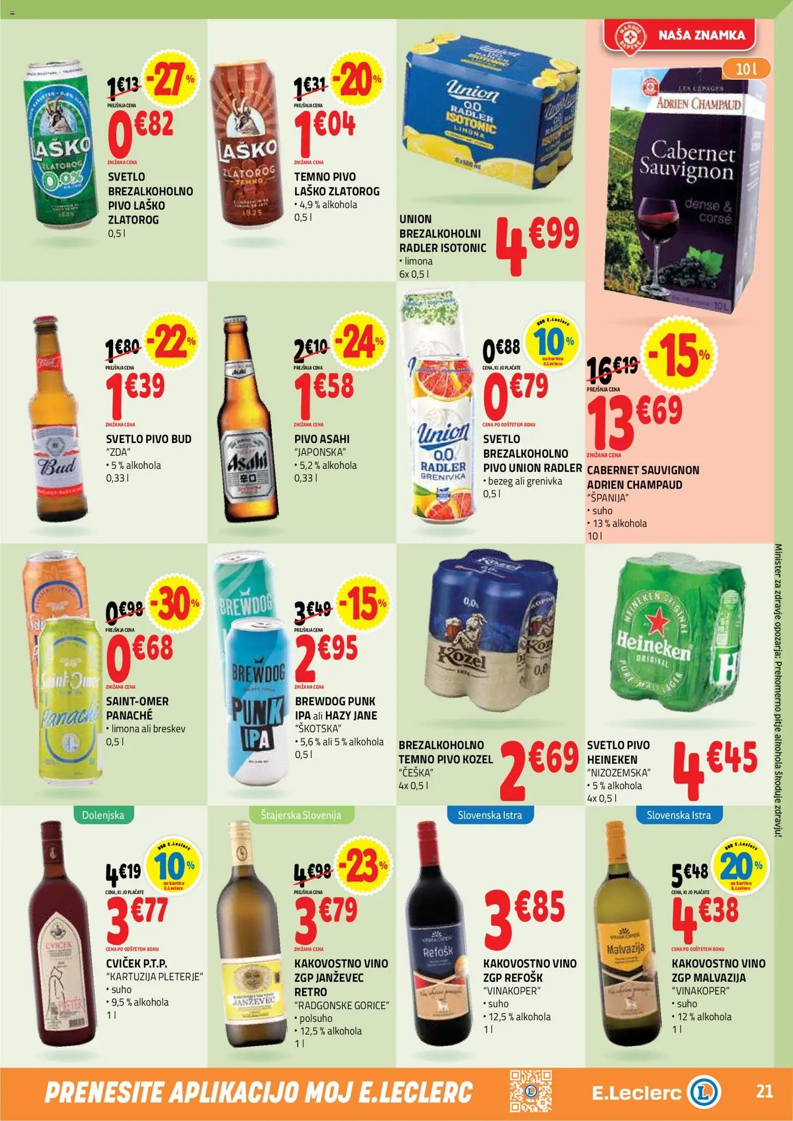 E.leclerc katalog