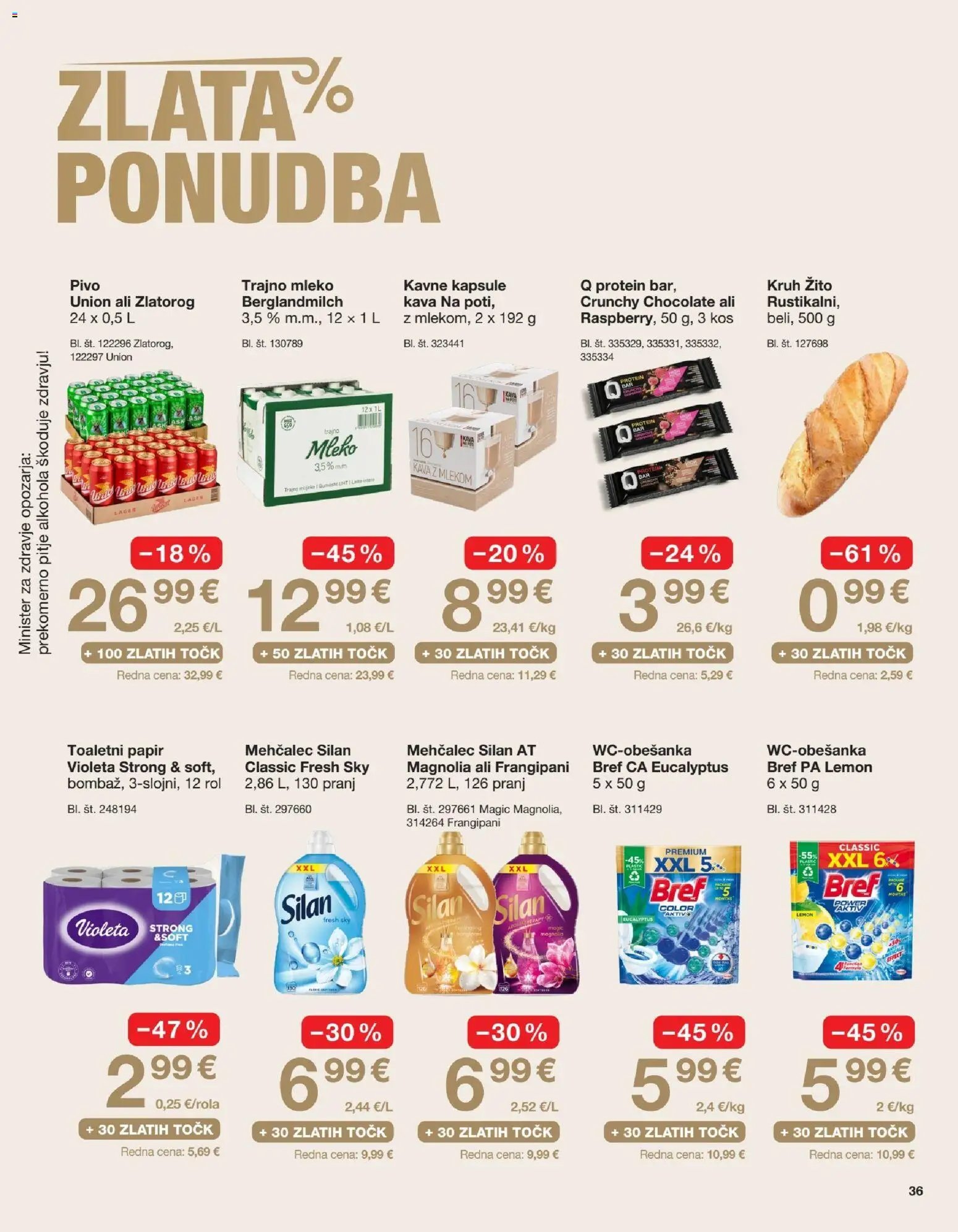 Petrol katalog (2026-02-02 - 2026-02-28)