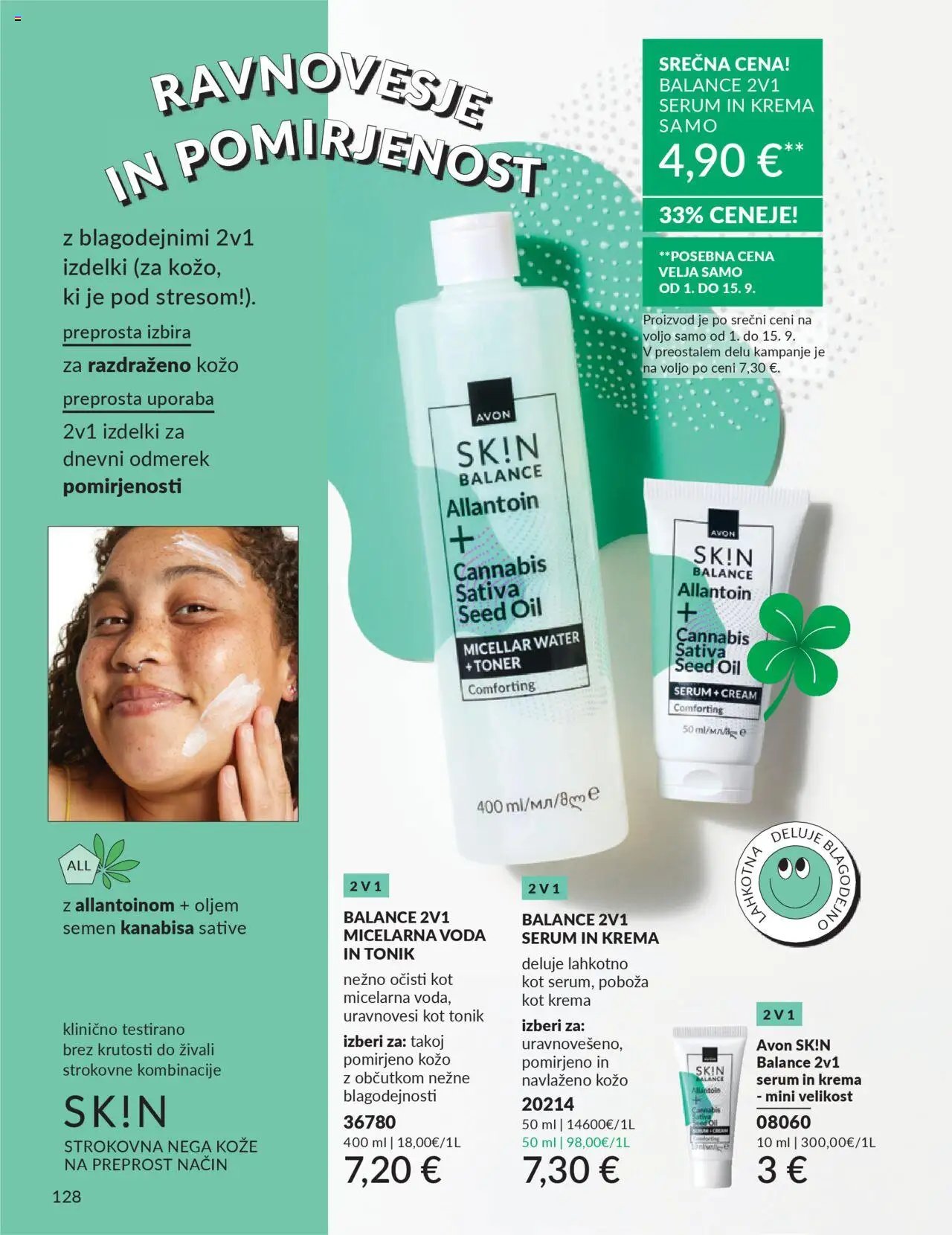 Avon katalog (2025-09-01 - 2025-09-30)