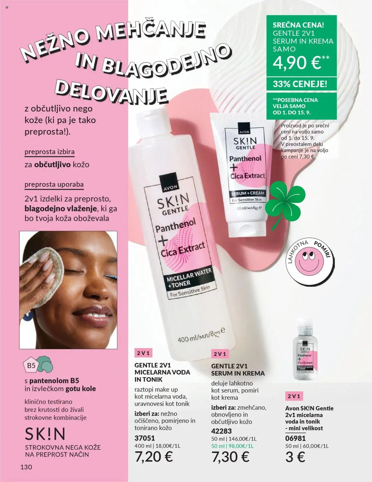 Avon katalog (2025-09-01 - 2025-09-30)