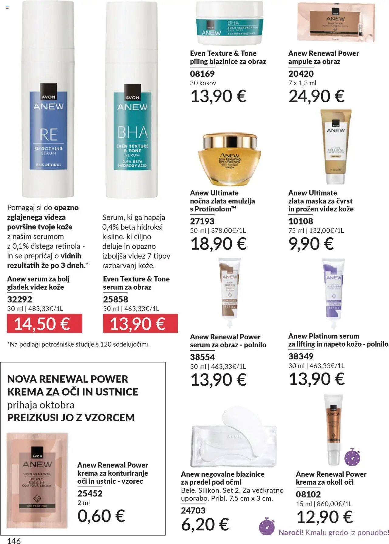 Avon katalog (2025-09-01 - 2025-09-30)
