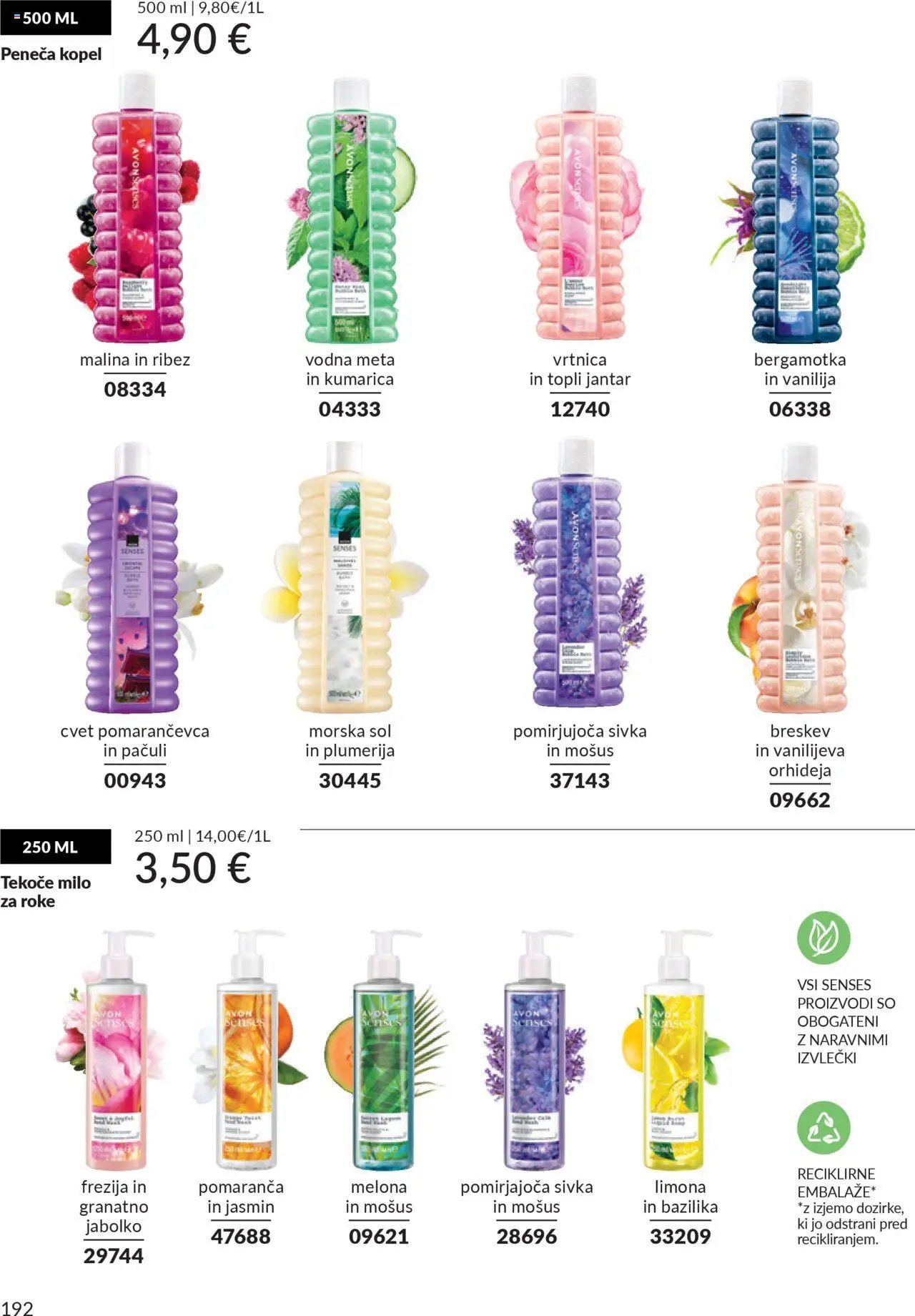 Avon katalog (2025-09-01 - 2025-09-30)
