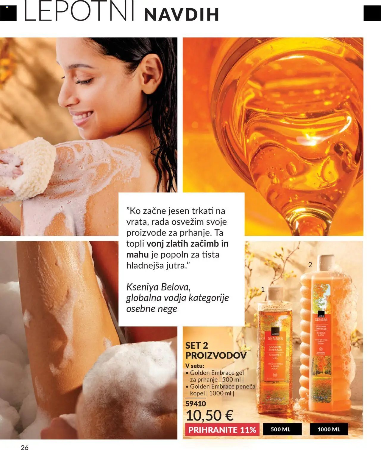 Avon katalog (2025-09-01 - 2025-09-30)
