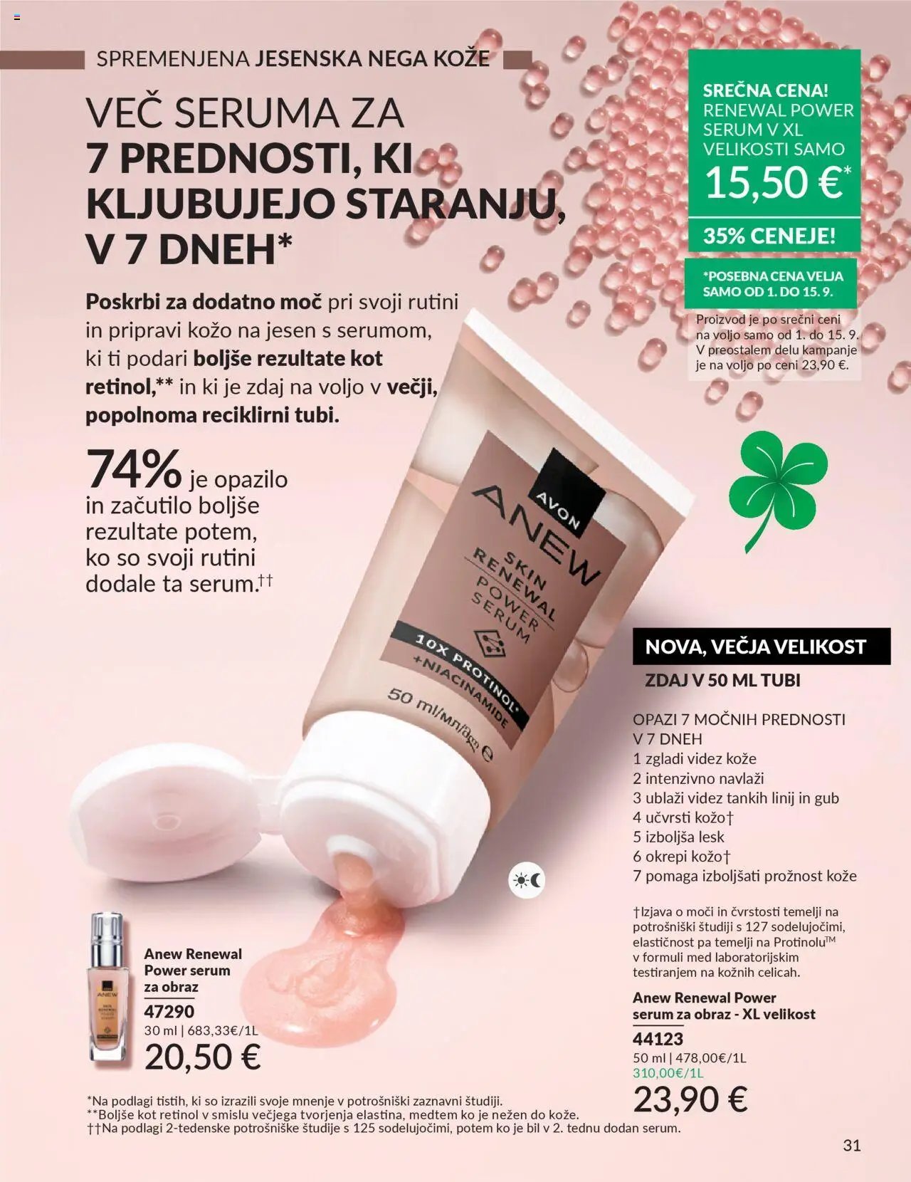 Avon katalog (2025-09-01 - 2025-09-30)