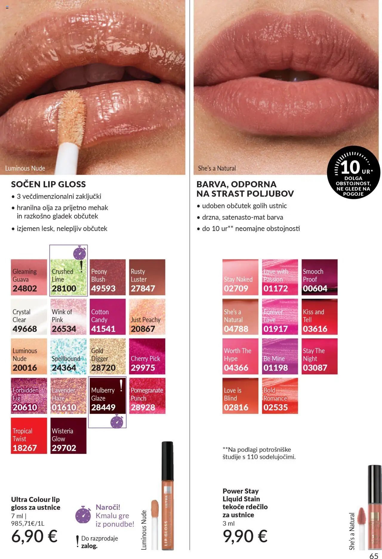Avon katalog (2025-09-01 - 2025-09-30)