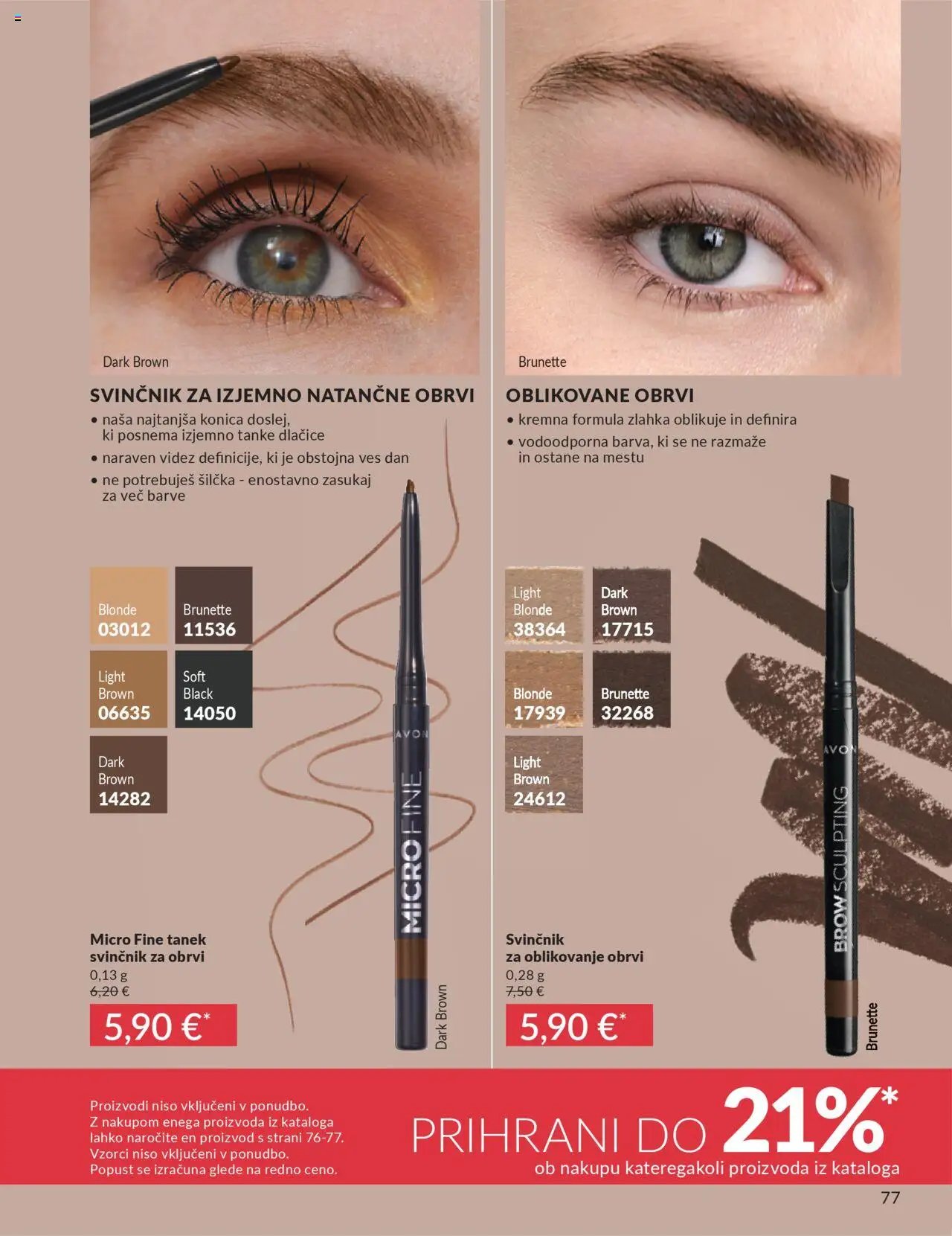 Avon katalog (2025-09-01 - 2025-09-30)