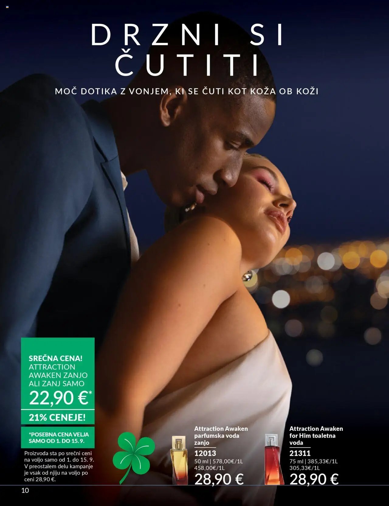 Avon katalog (2025-09-01 - 2025-09-30)