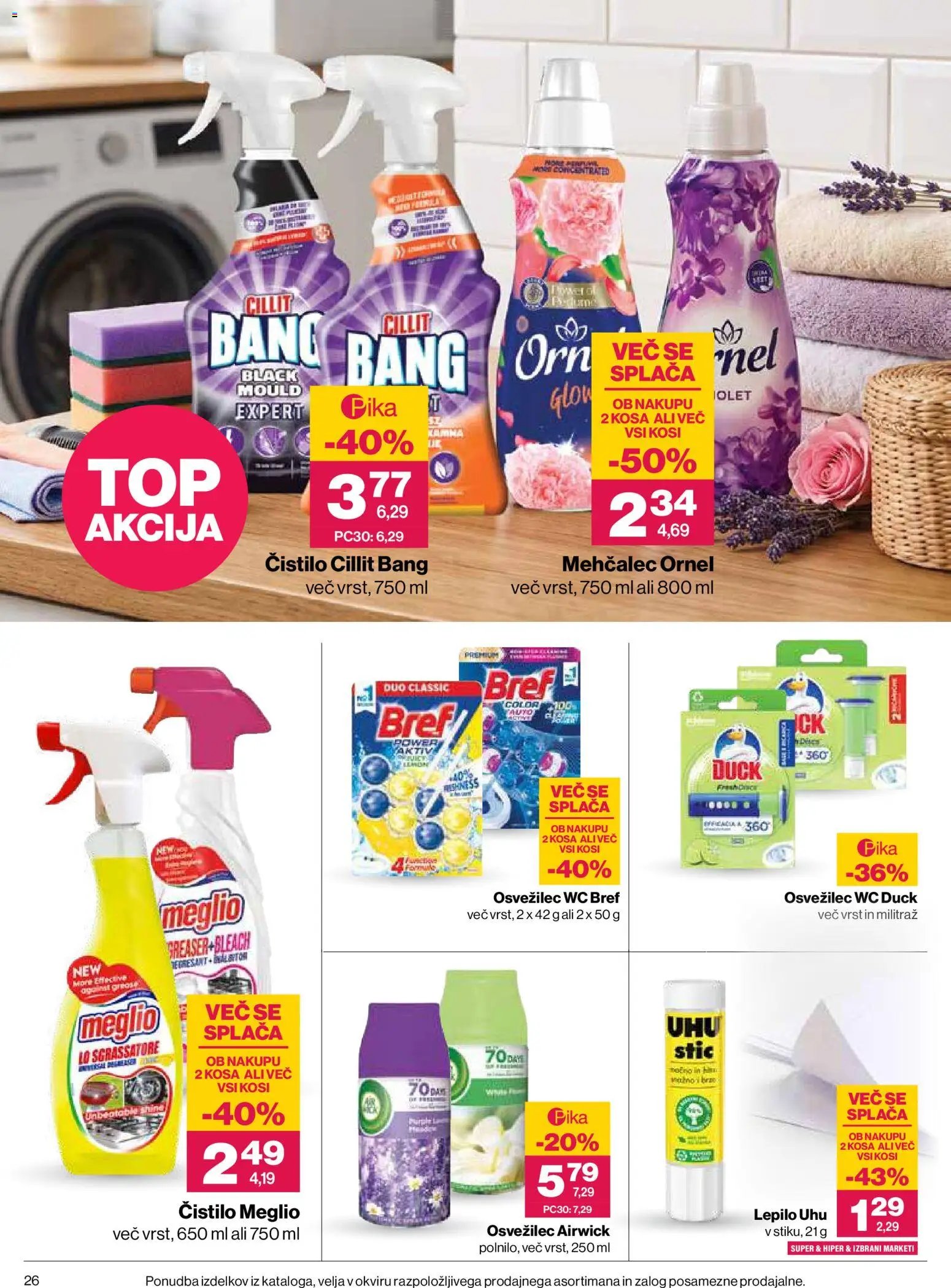 Mercator katalog