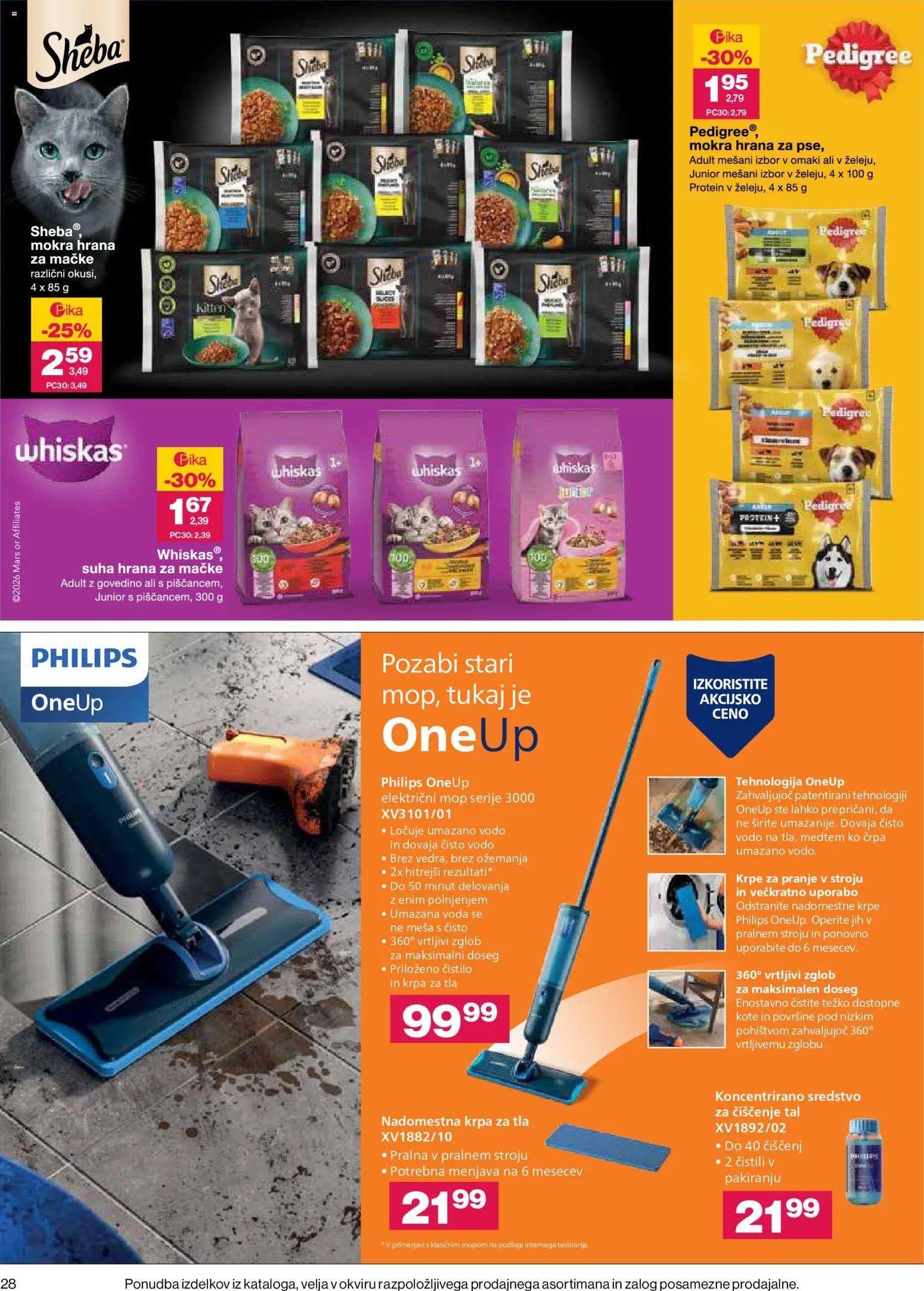 Mercator katalog