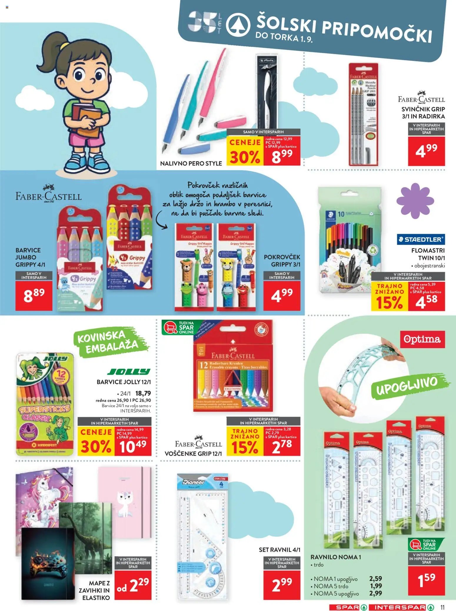 Spar katalog šola