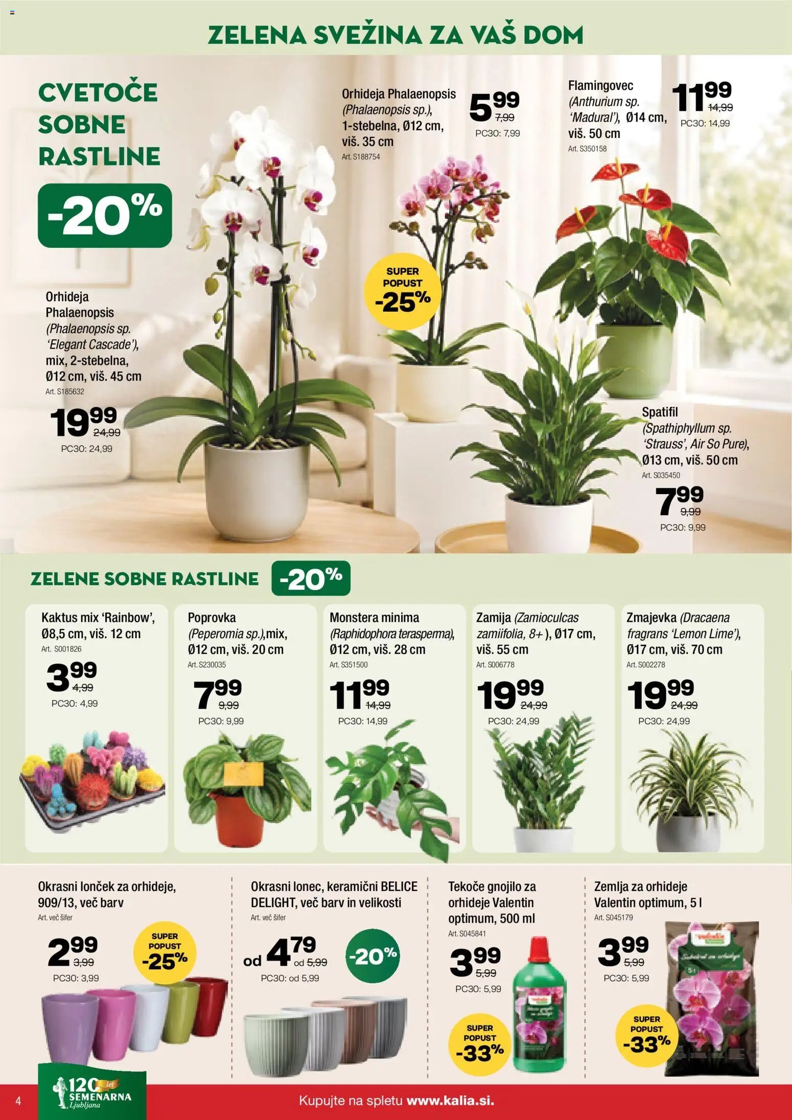 Kalia katalog
