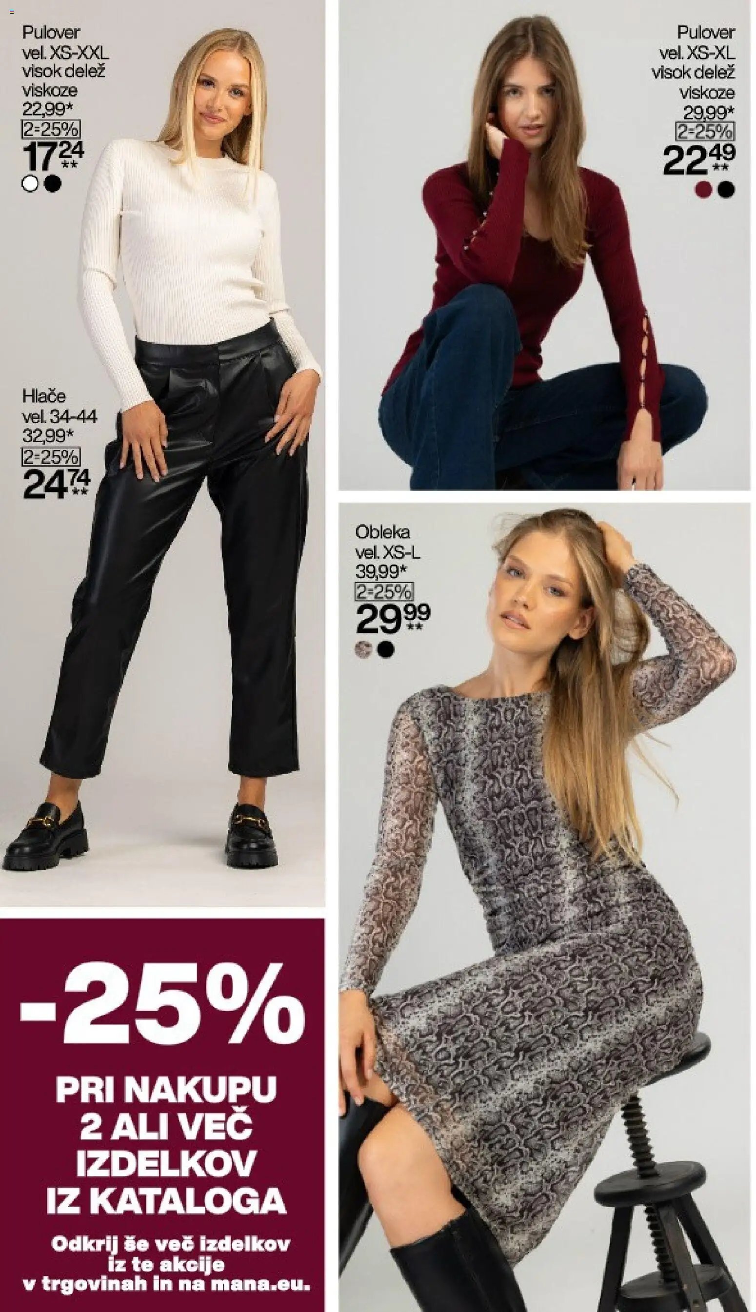 Mana katalog