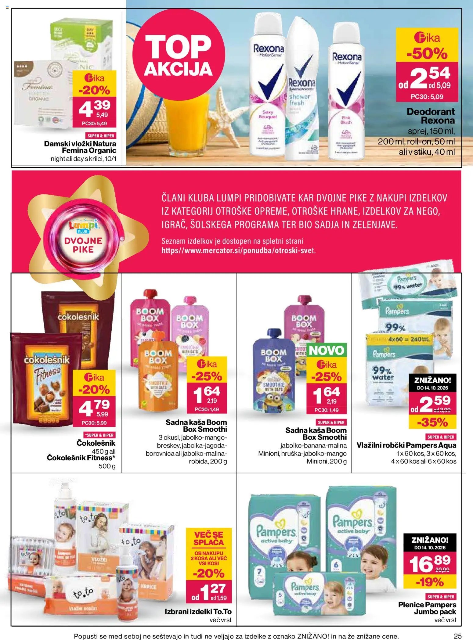 Mercator katalog
